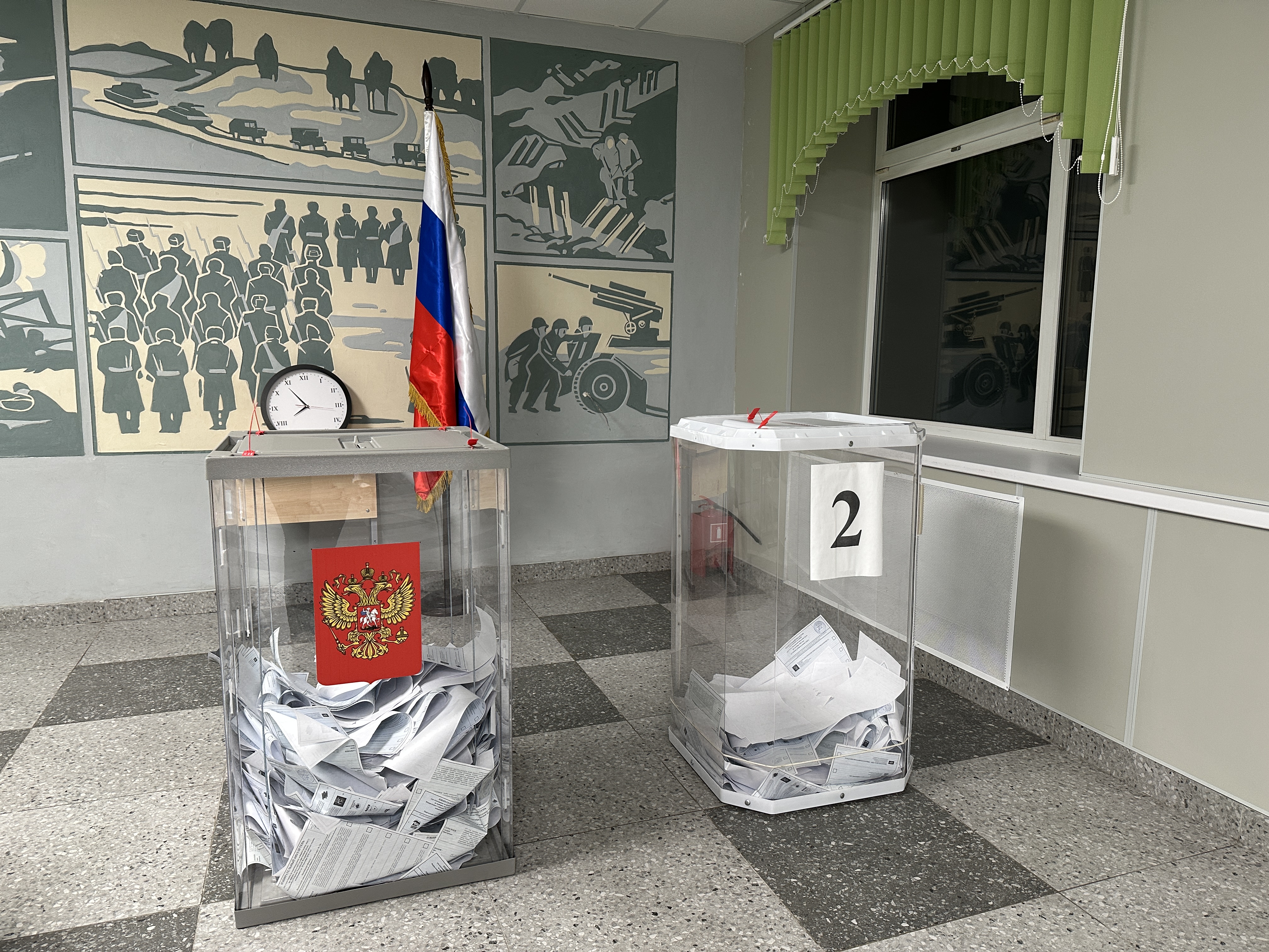 Сообщение — УИК №846, Московская область