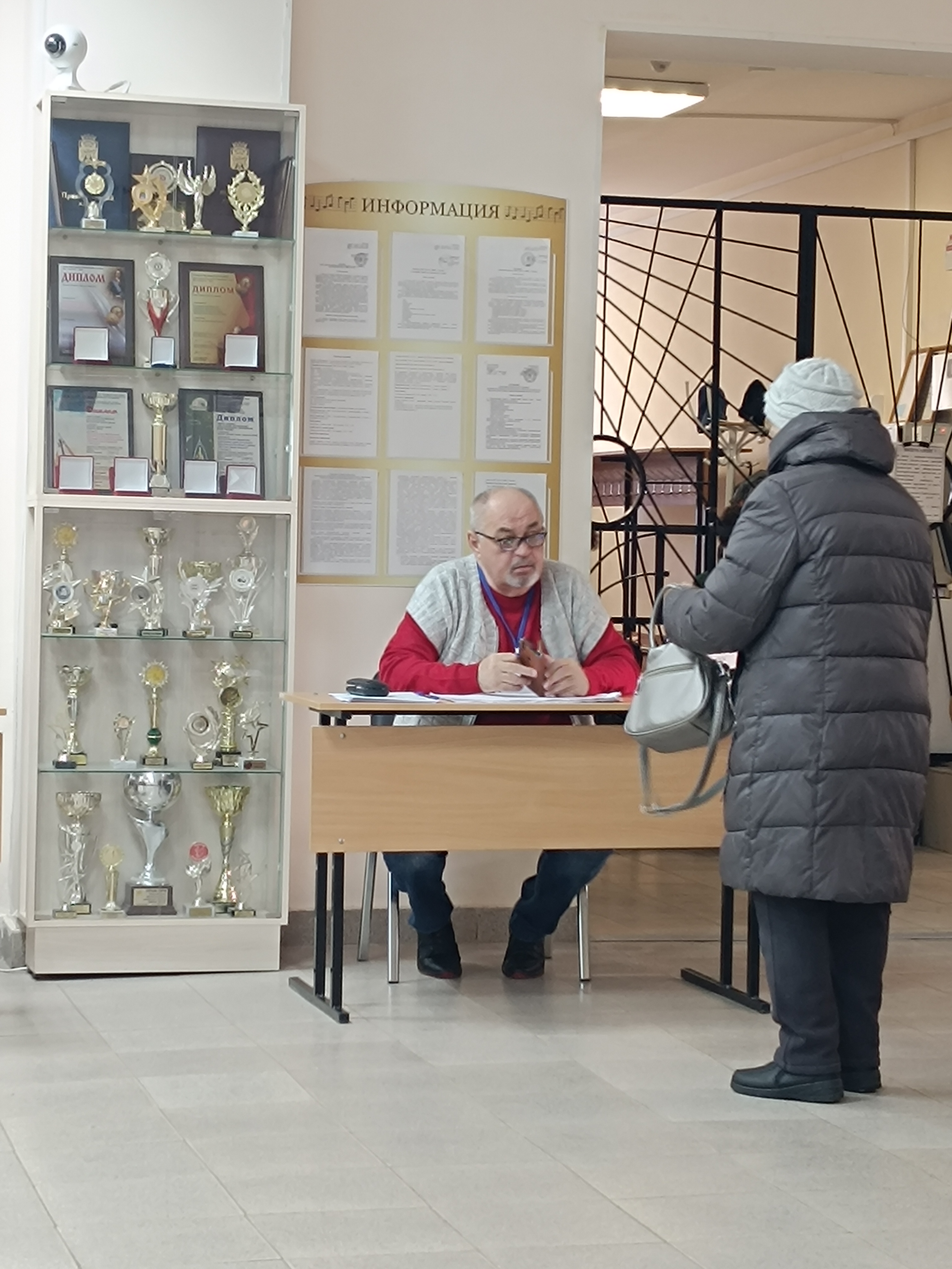 Сообщение наблюдателя — УИК №179, Ростовская область