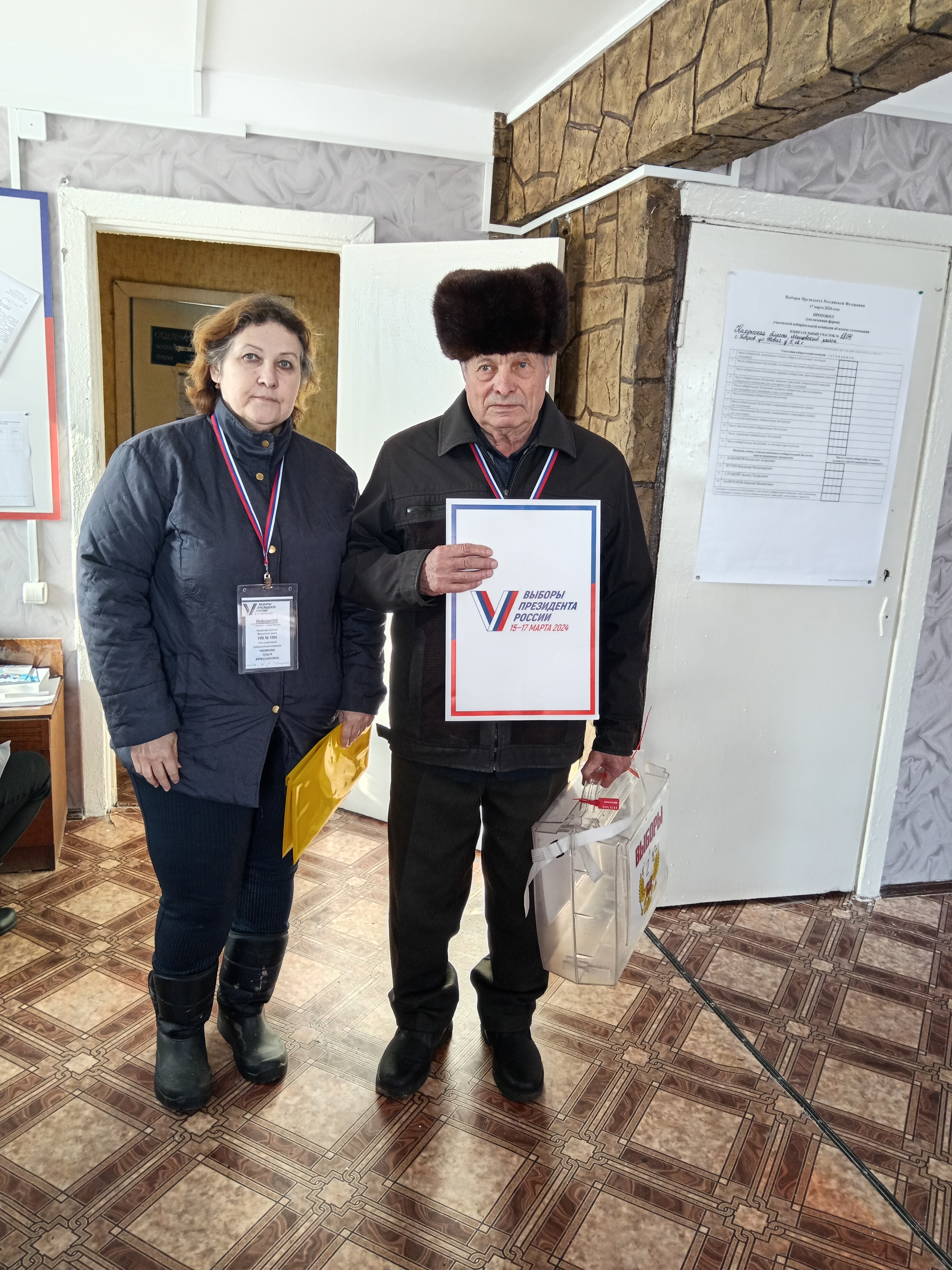 Сообщение наблюдателя — УИК №1804, Калужская область