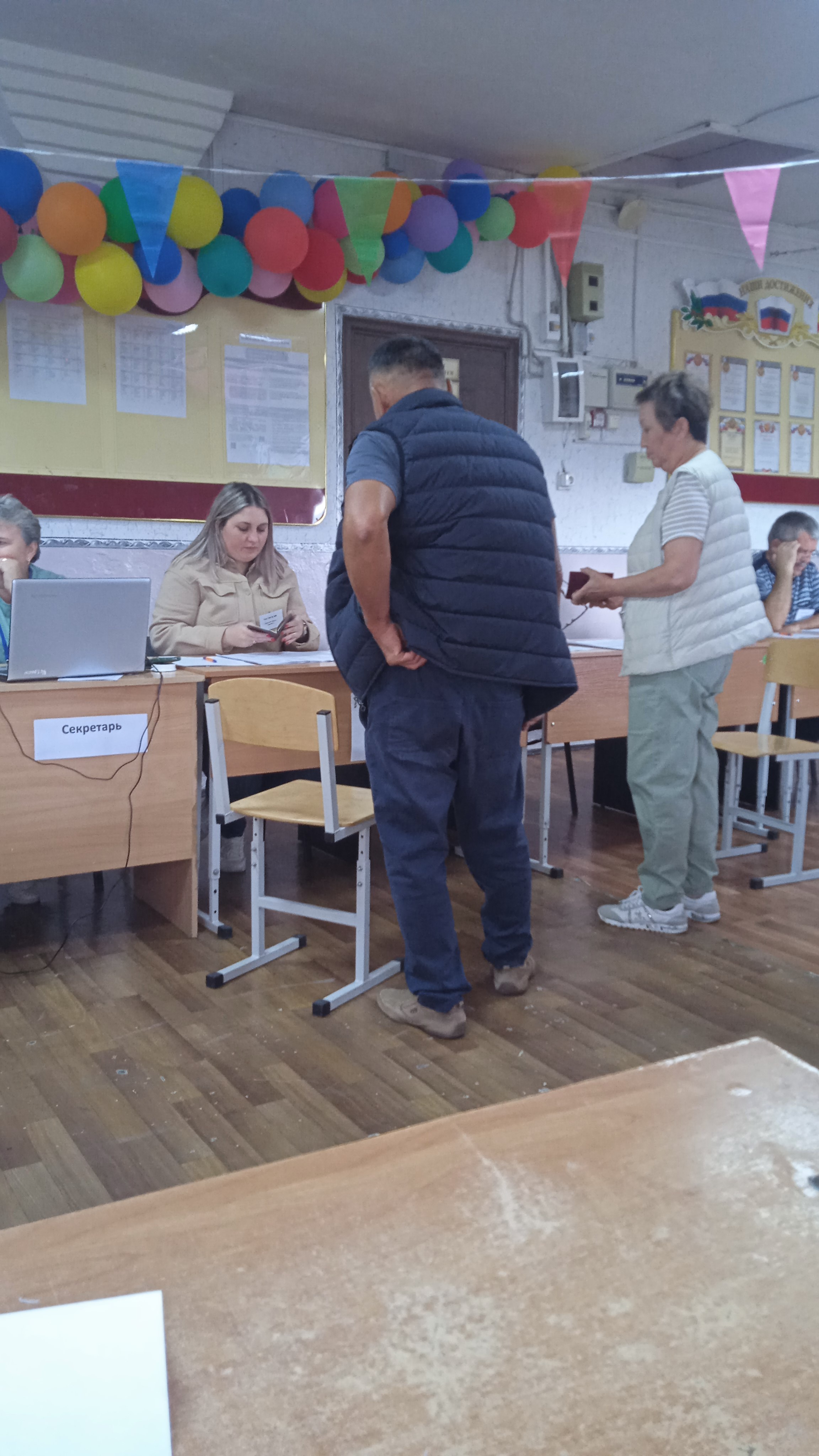 Сообщение наблюдателя — УИК №208, Ростовская область