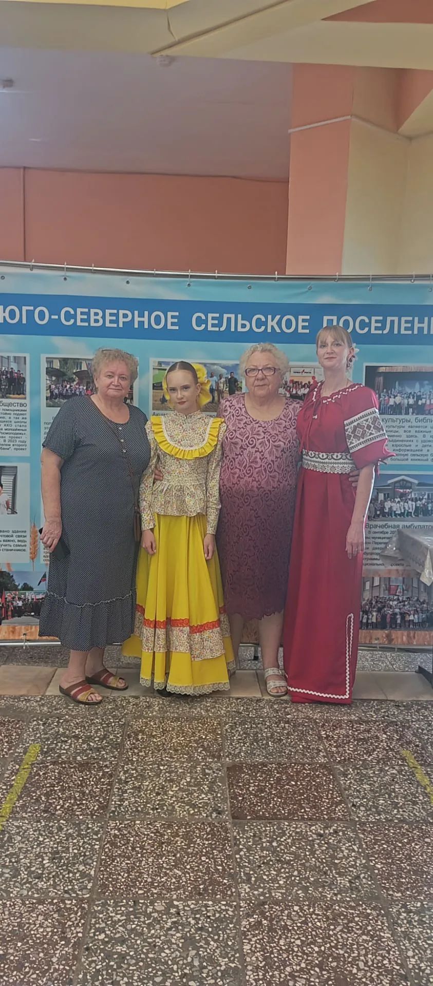 Сообщение — УИК №5142, Краснодарский край
