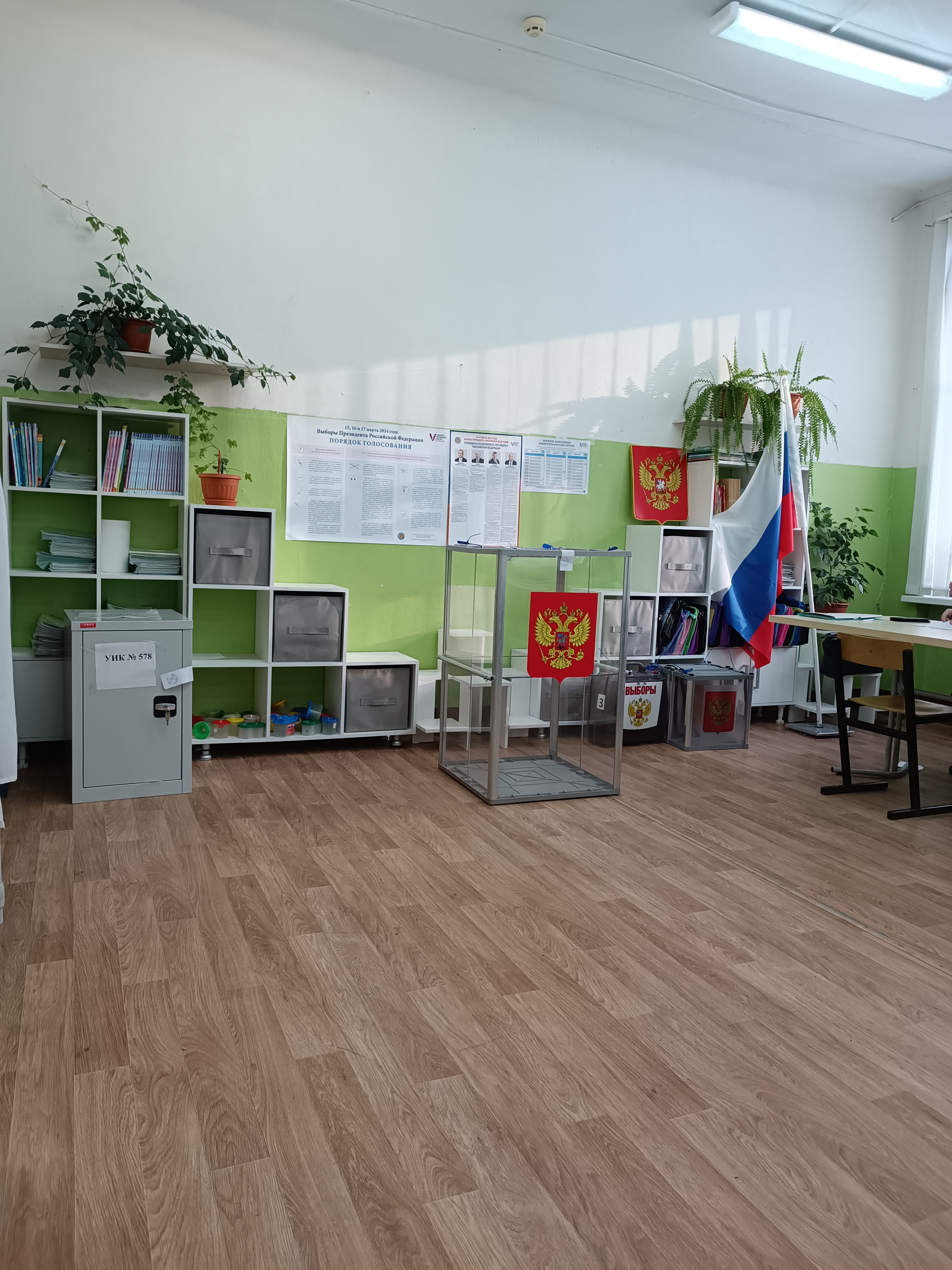 Сообщение наблюдателя — УИК №578, Ивановская область