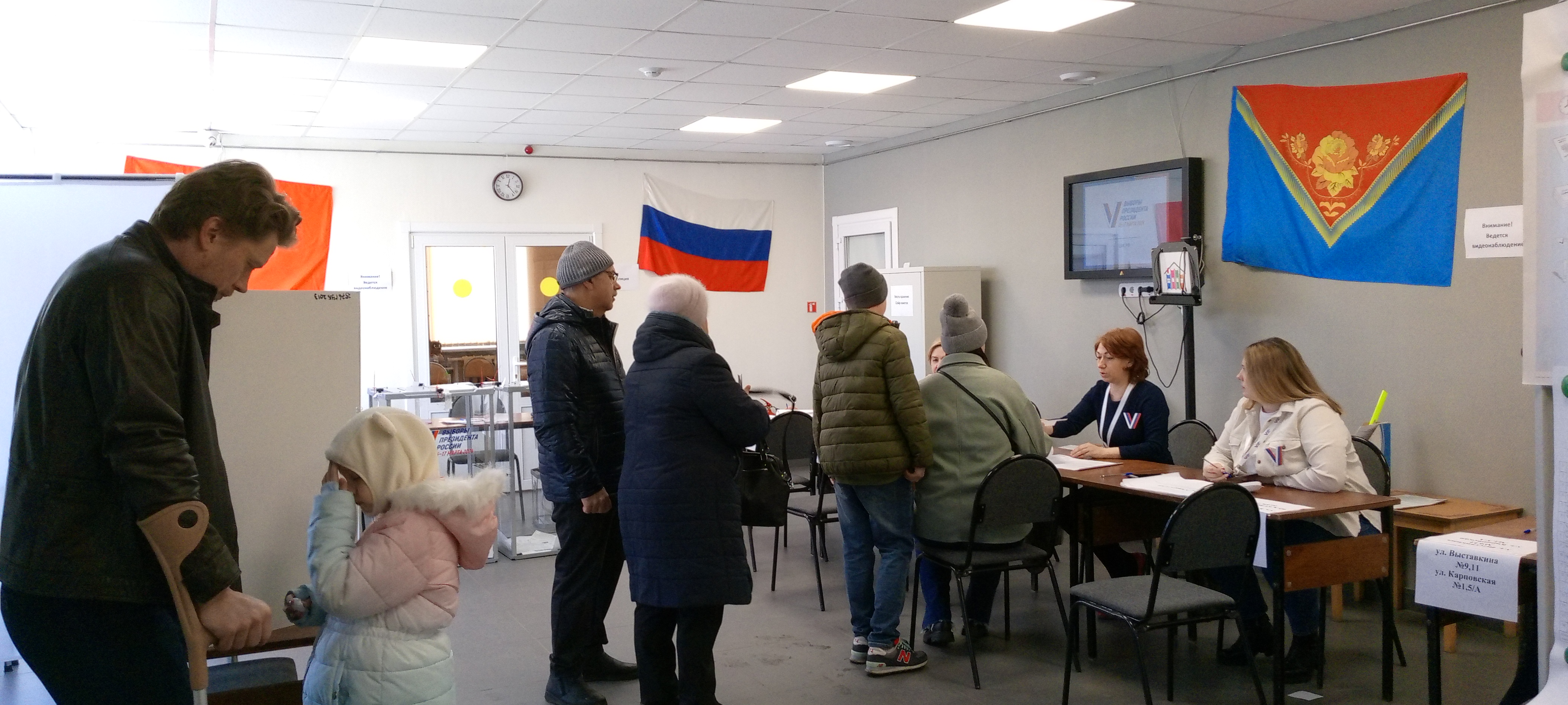 Сообщение наблюдателя — УИК №2252, Московская область