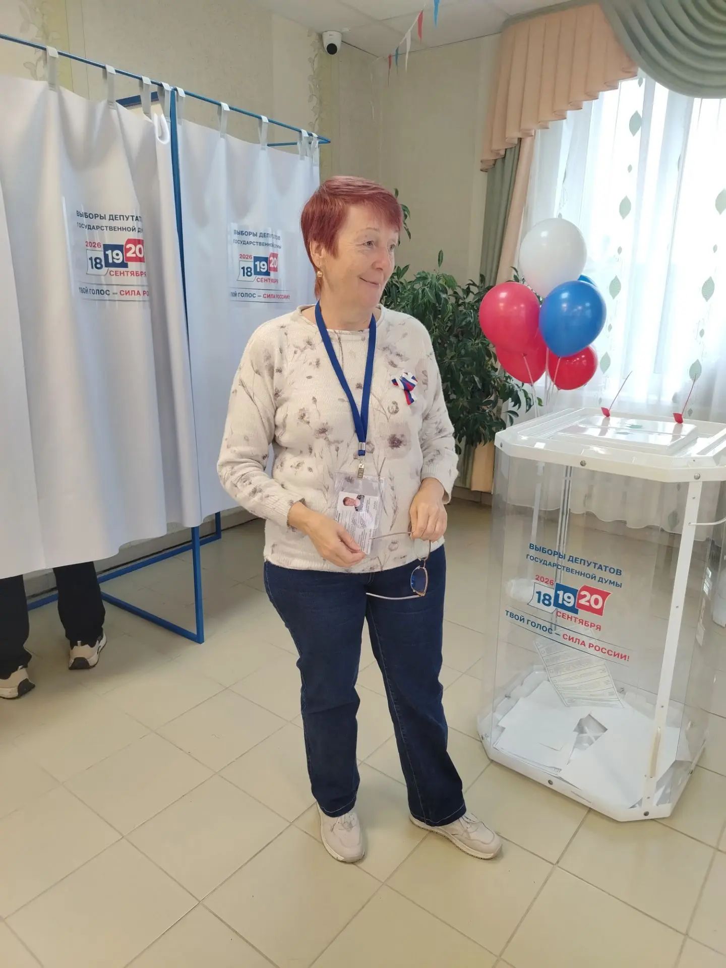Сообщение — УИК №807, Калужская область