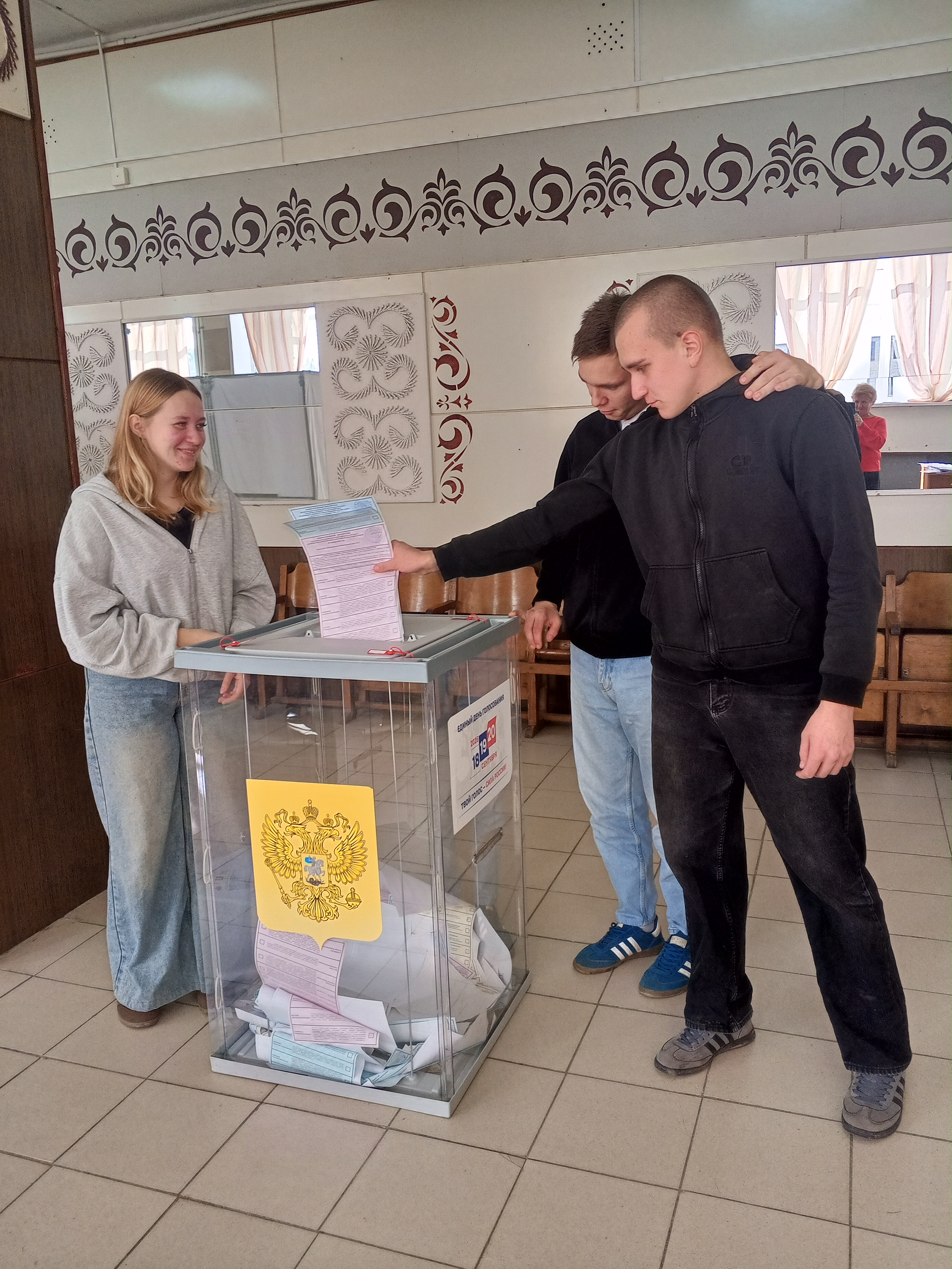 Сообщение — УИК №188, Вологодская область