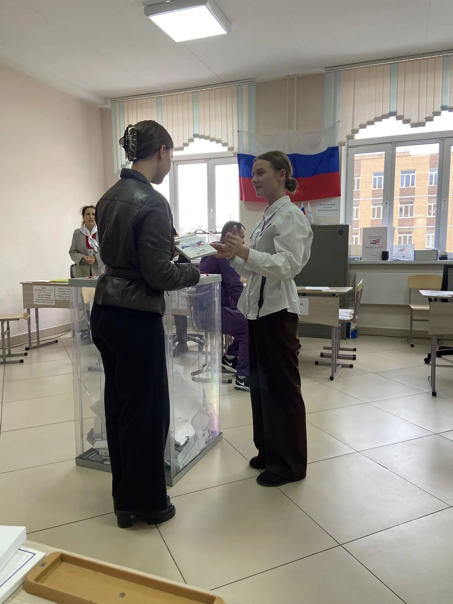 Сообщение — УИК №2061, Новосибирская область