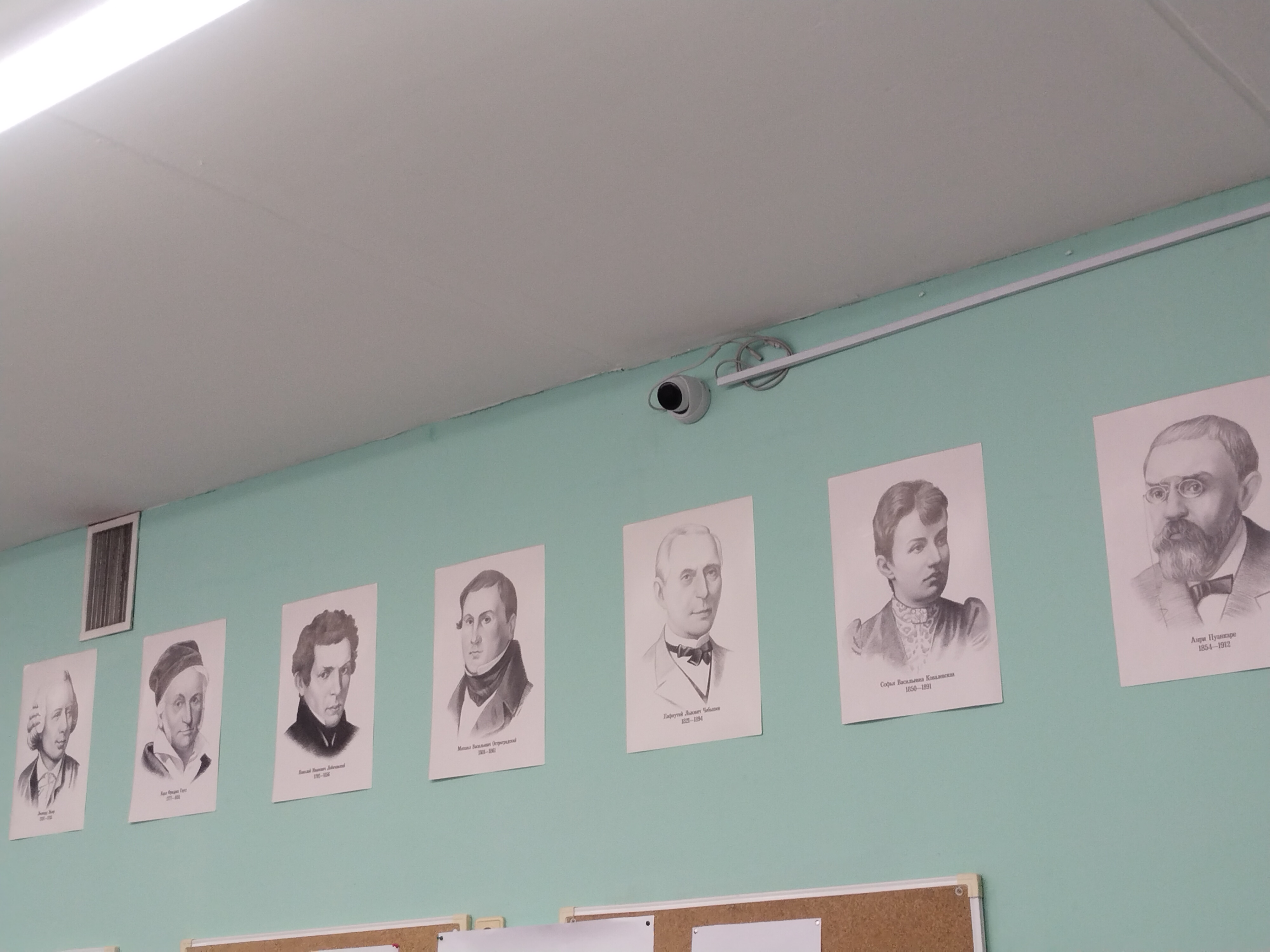 Сообщение наблюдателя — УИК №129, Омская область