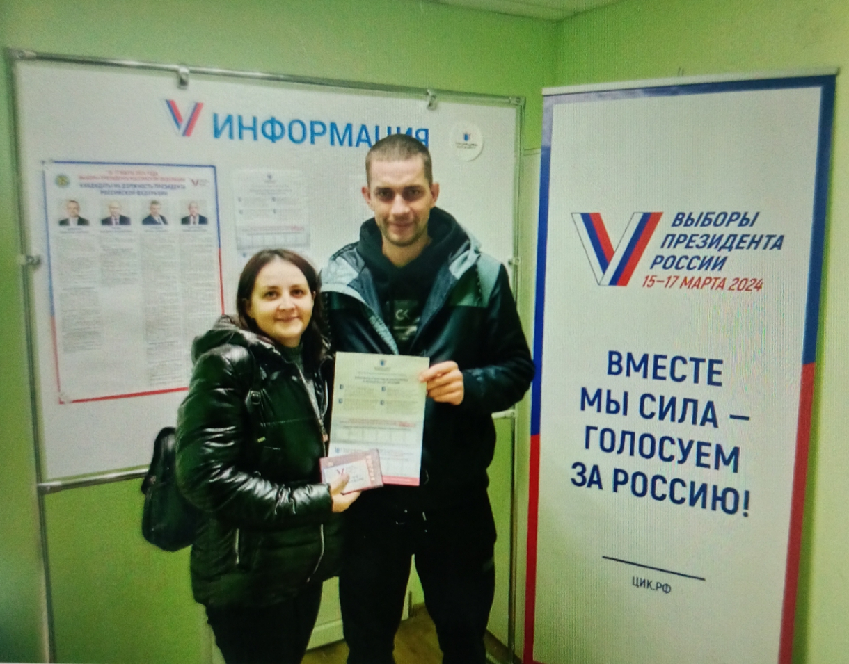Сообщение наблюдателя — УИК №311, Тамбовская область