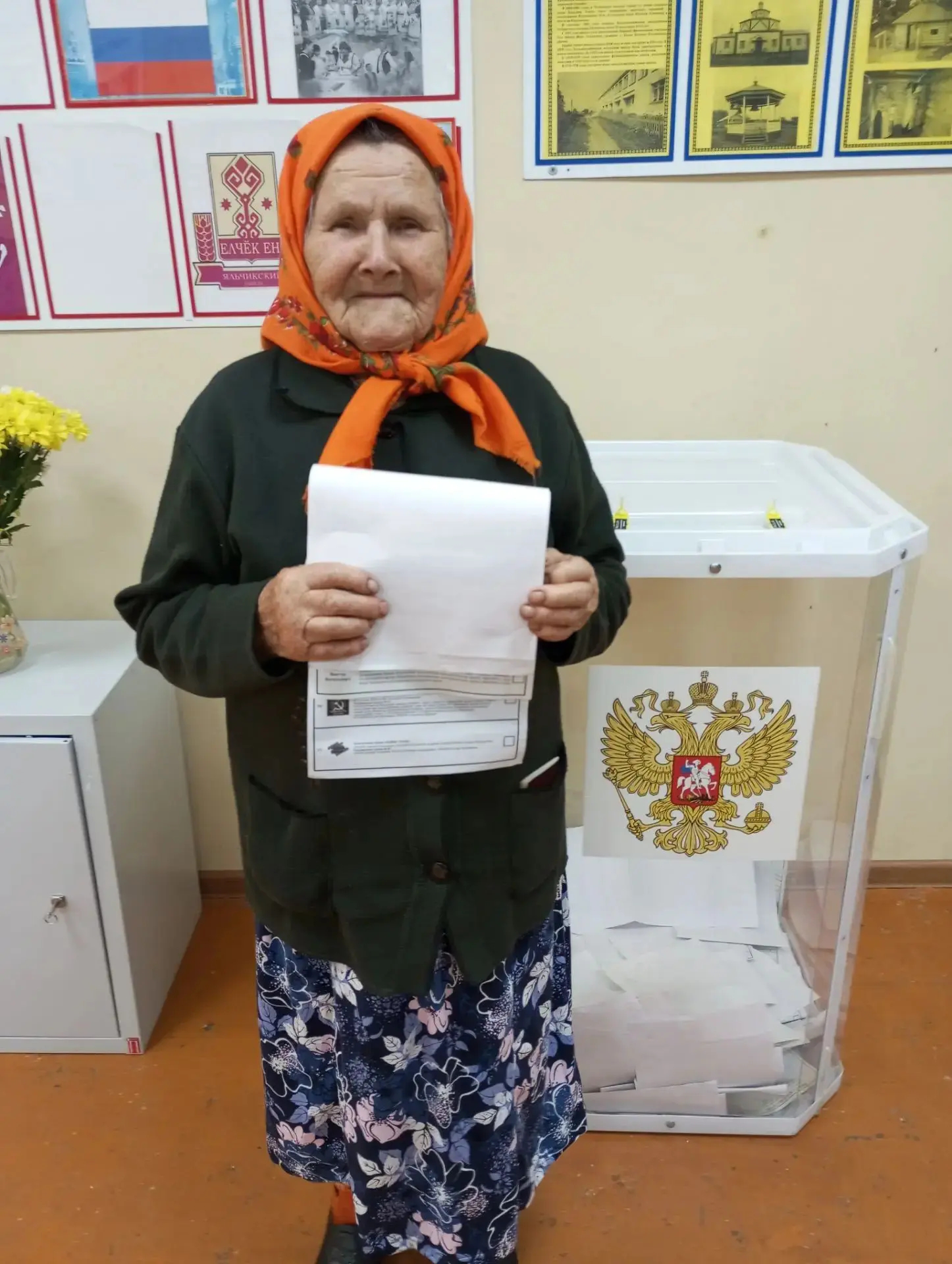 Сообщение — УИК №2410, Чувашская Республика — Чувашия