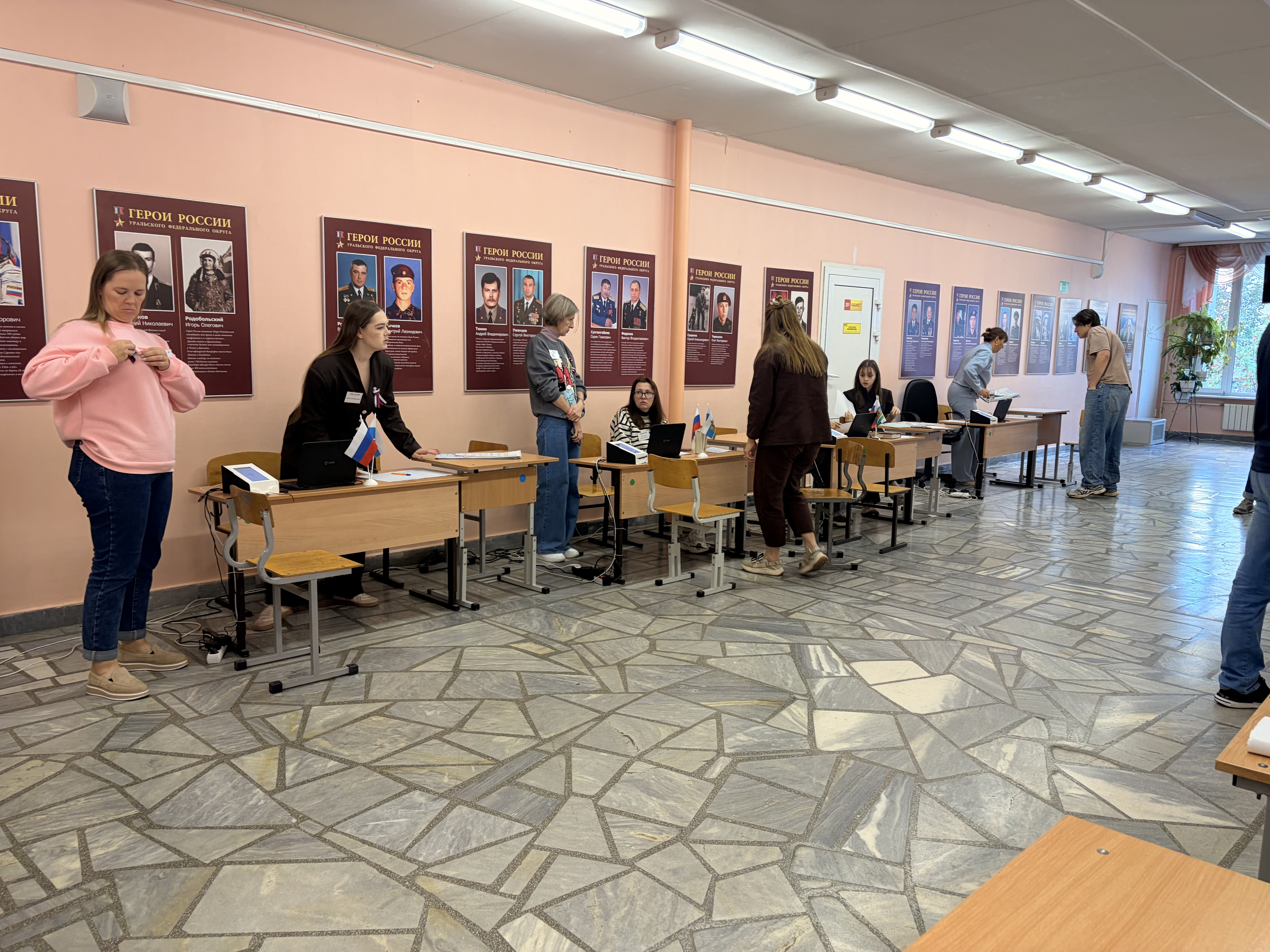 Сообщение — УИК №1459, Свердловская область