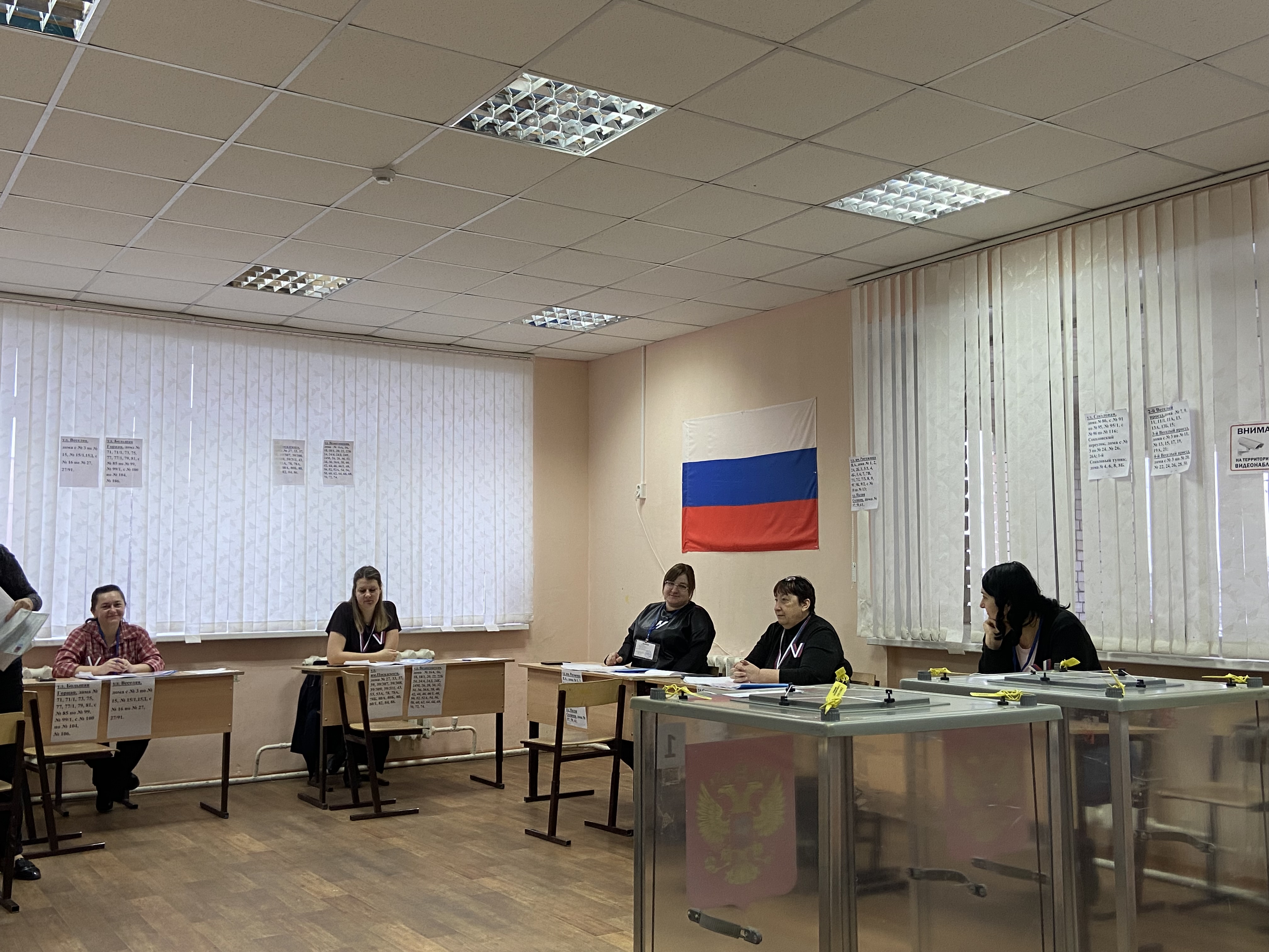 Сообщение наблюдателя — УИК №18, Саратовская область
