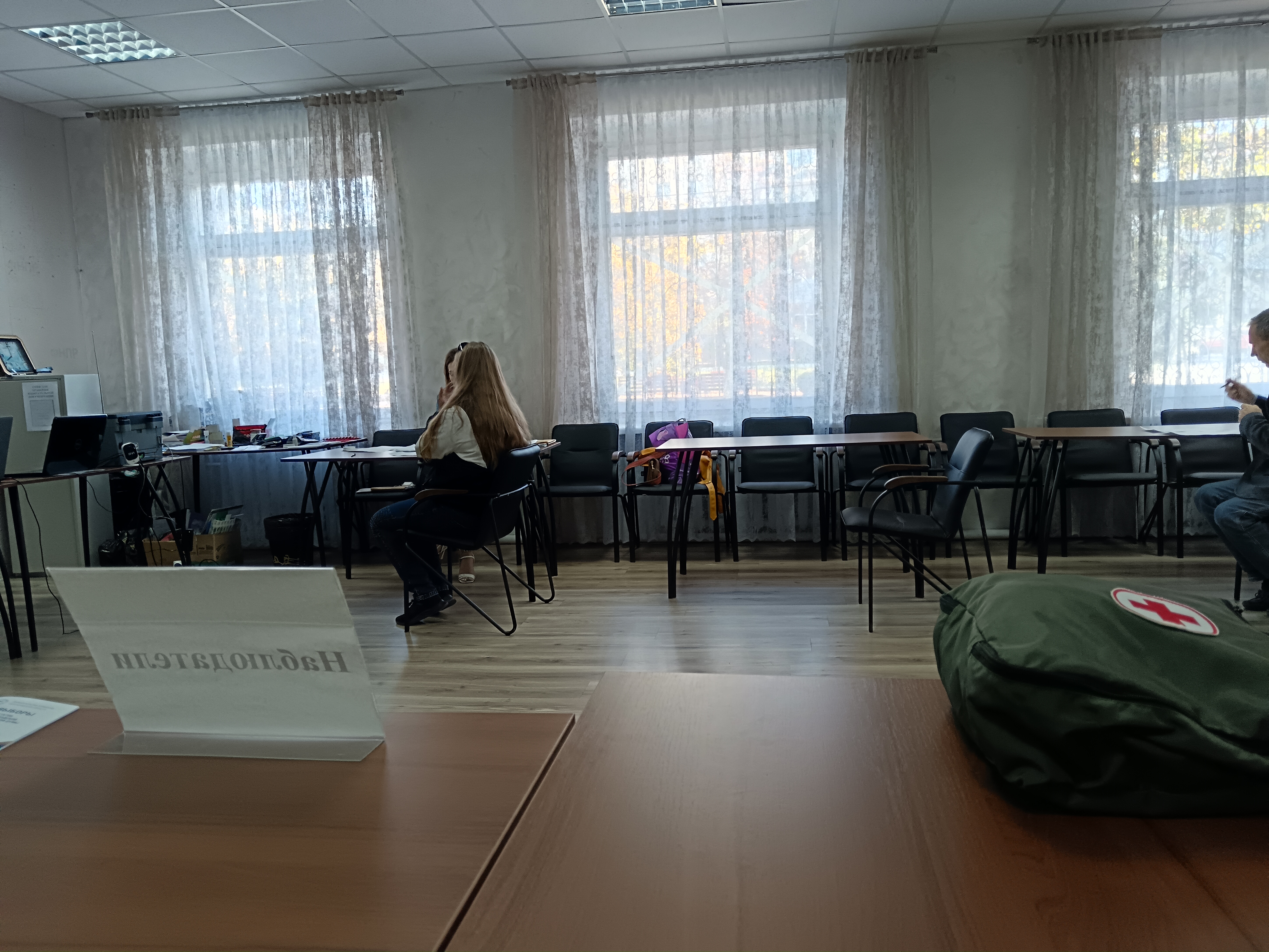 Сообщение наблюдателя — УИК №209, Белгородская область