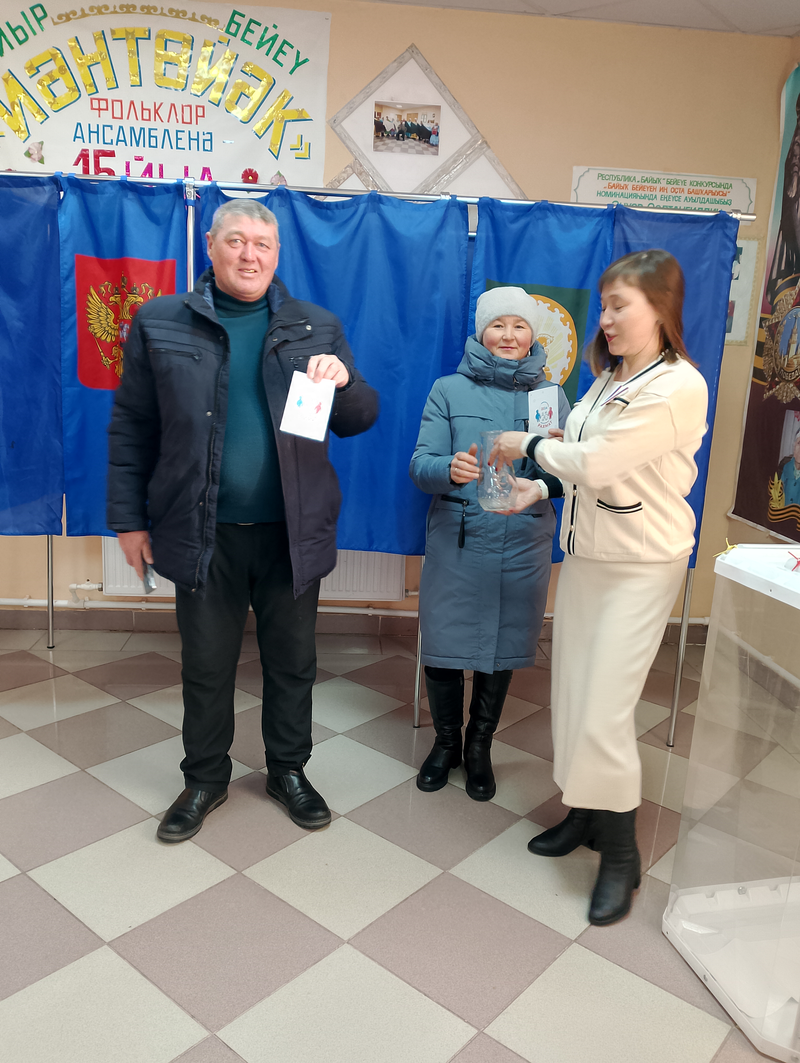 Сообщение наблюдателя — УИК №1023, Республика Башкортостан