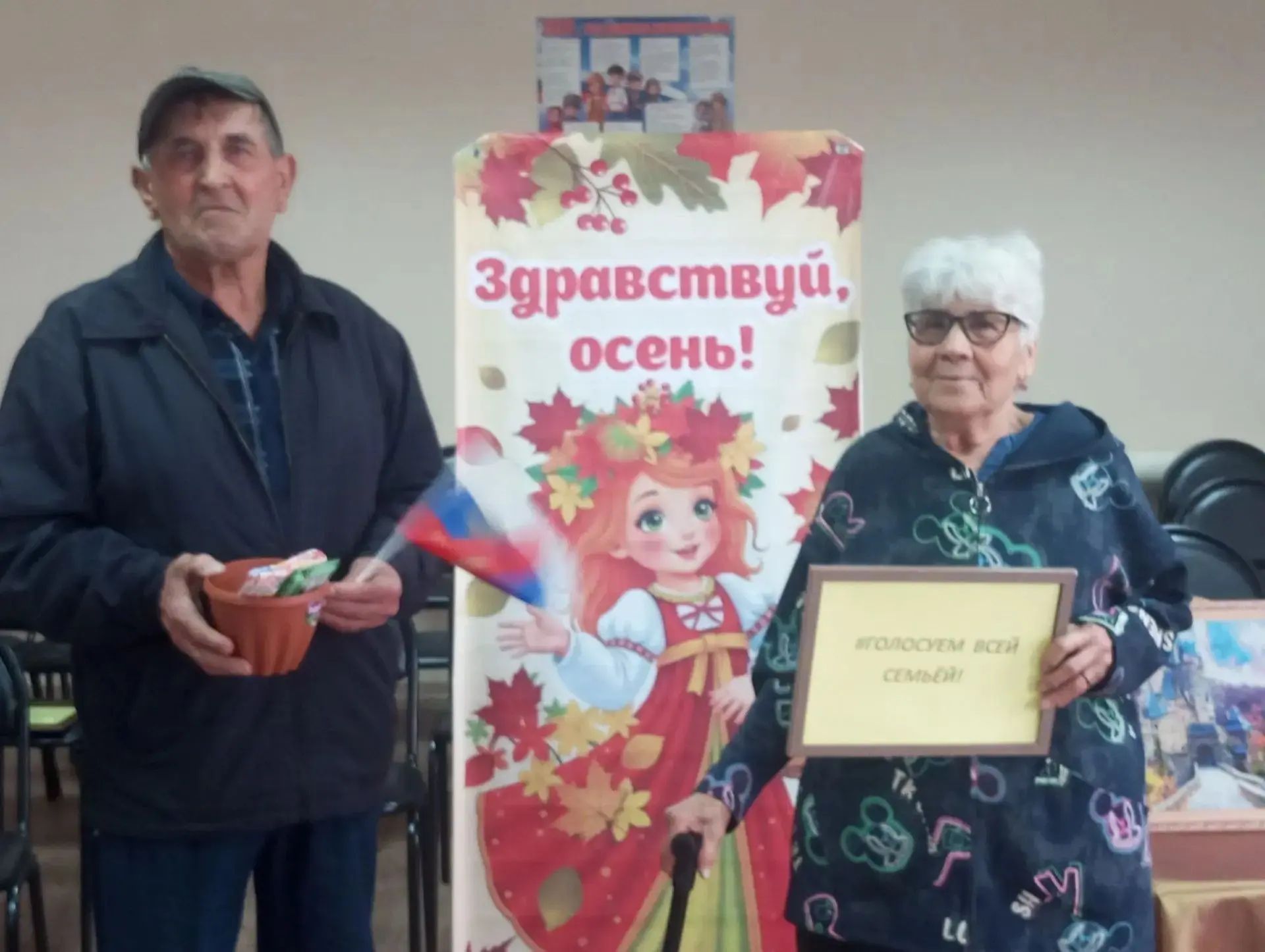 Сообщение — УИК №1318, Кемеровская область — Кузбасс