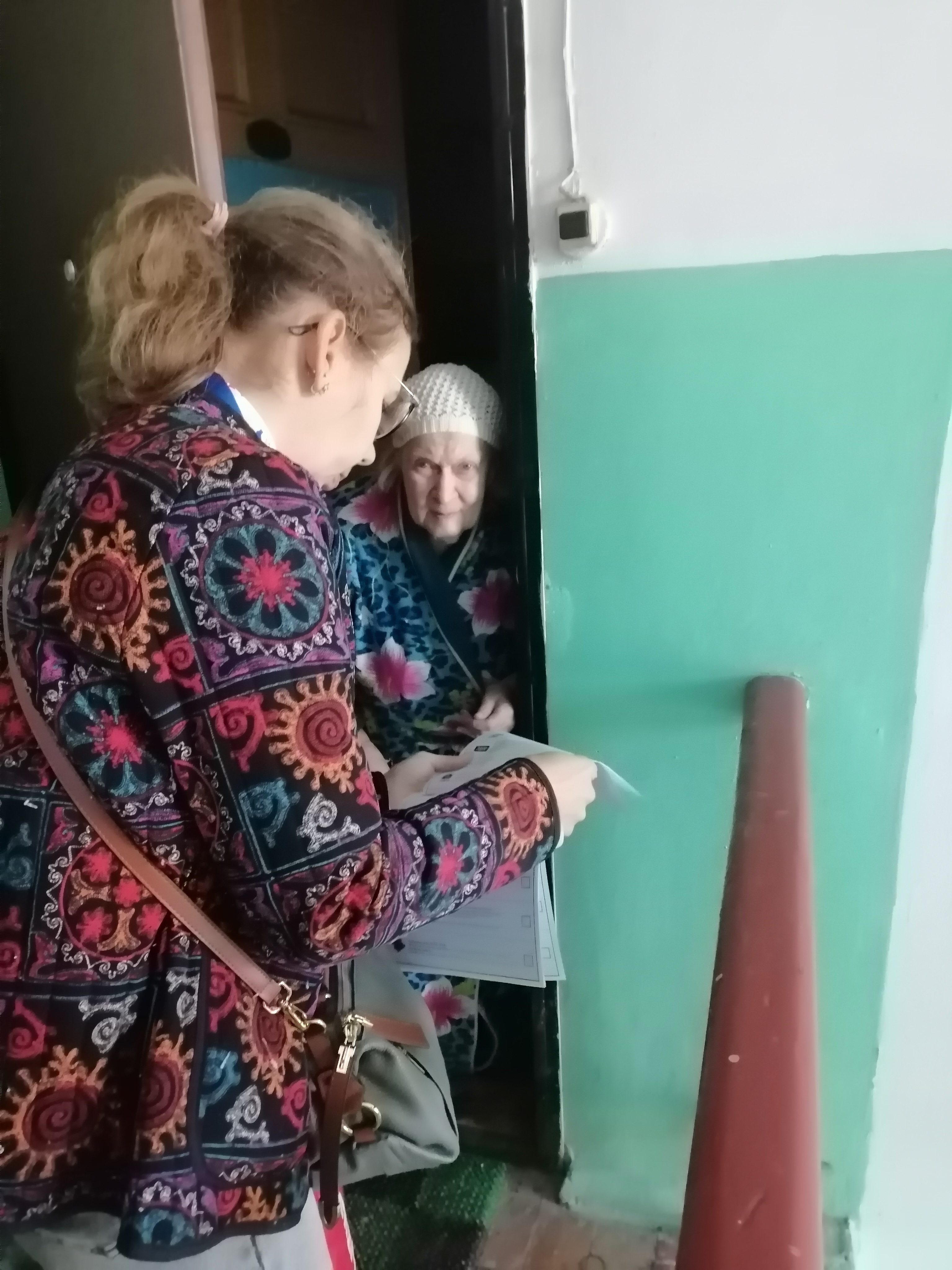 Сообщение — УИК №1438, Московская область