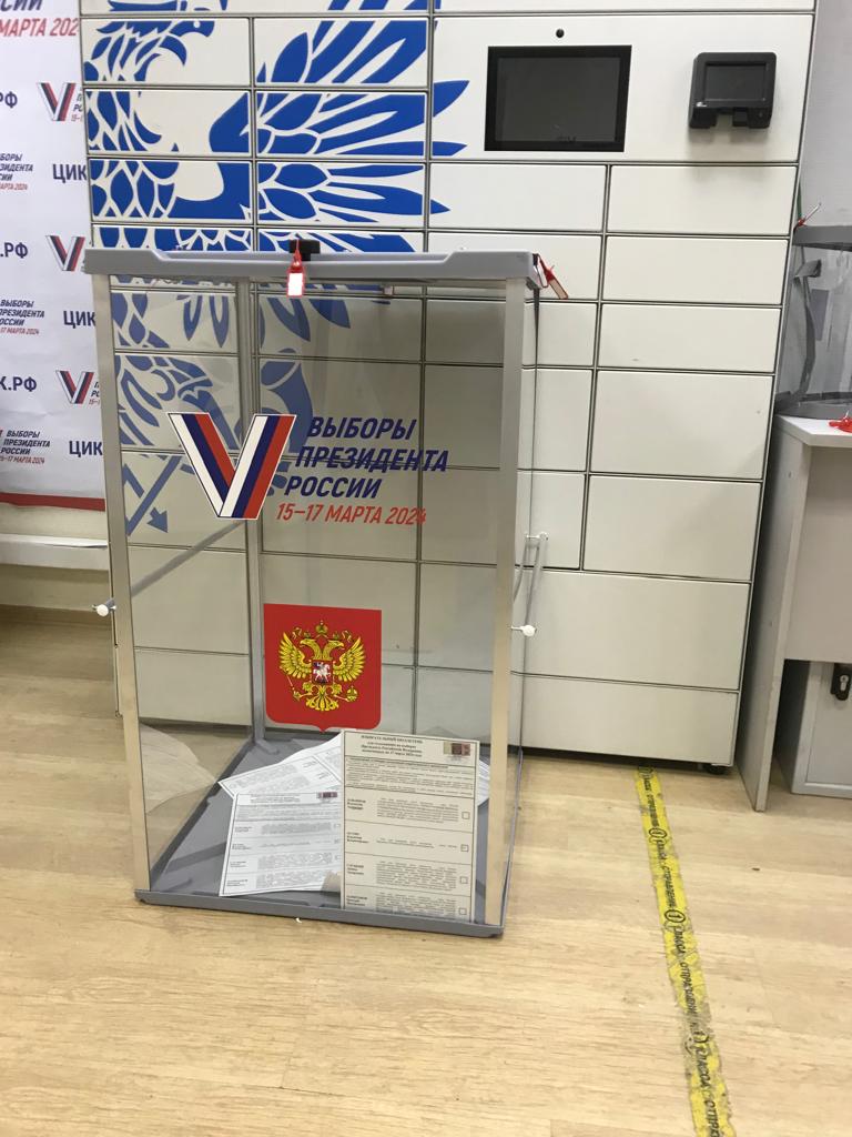 Сообщение наблюдателя — УИК №3754, Московская область