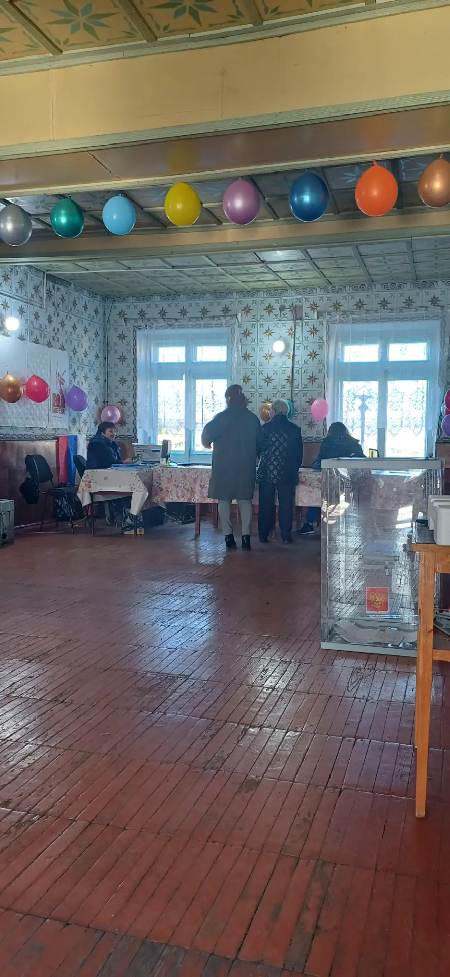 Сообщение наблюдателя — УИК №615, Курганская область