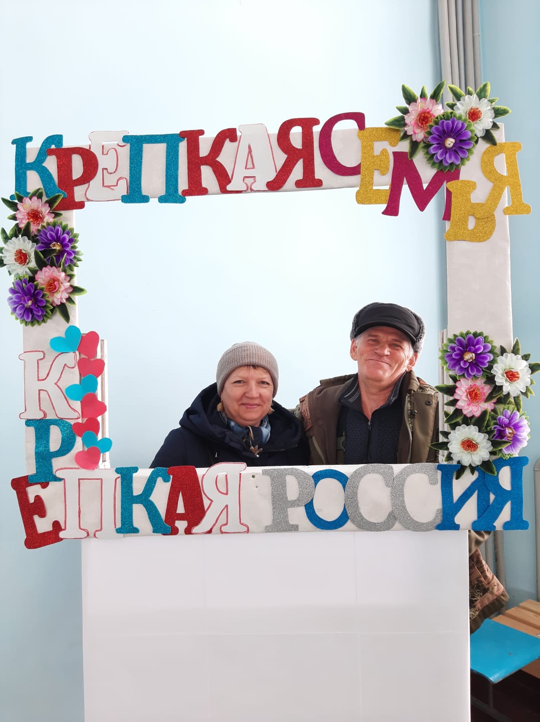 Сообщение наблюдателя — УИК №1348, Алтайский край