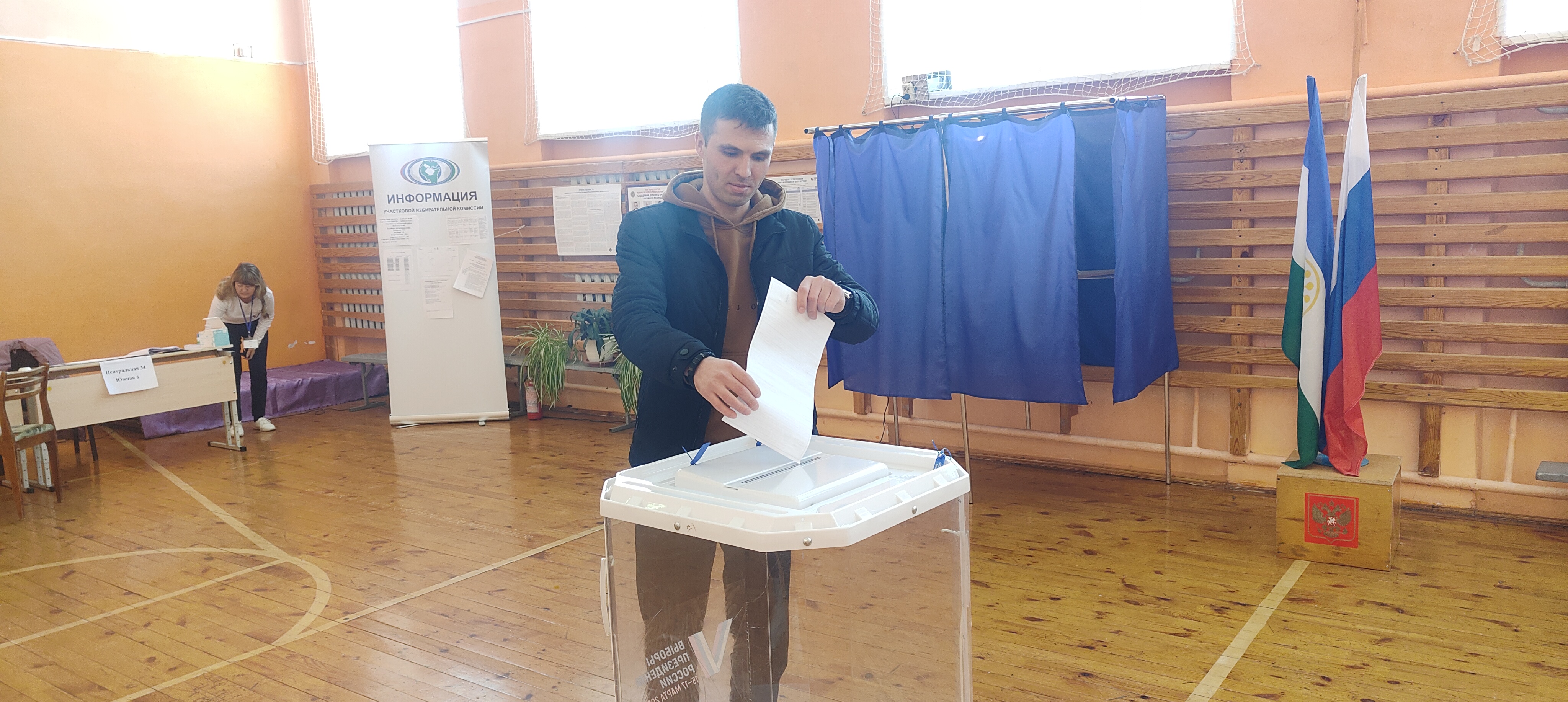 Сообщение наблюдателя — УИК №2910, Республика Башкортостан