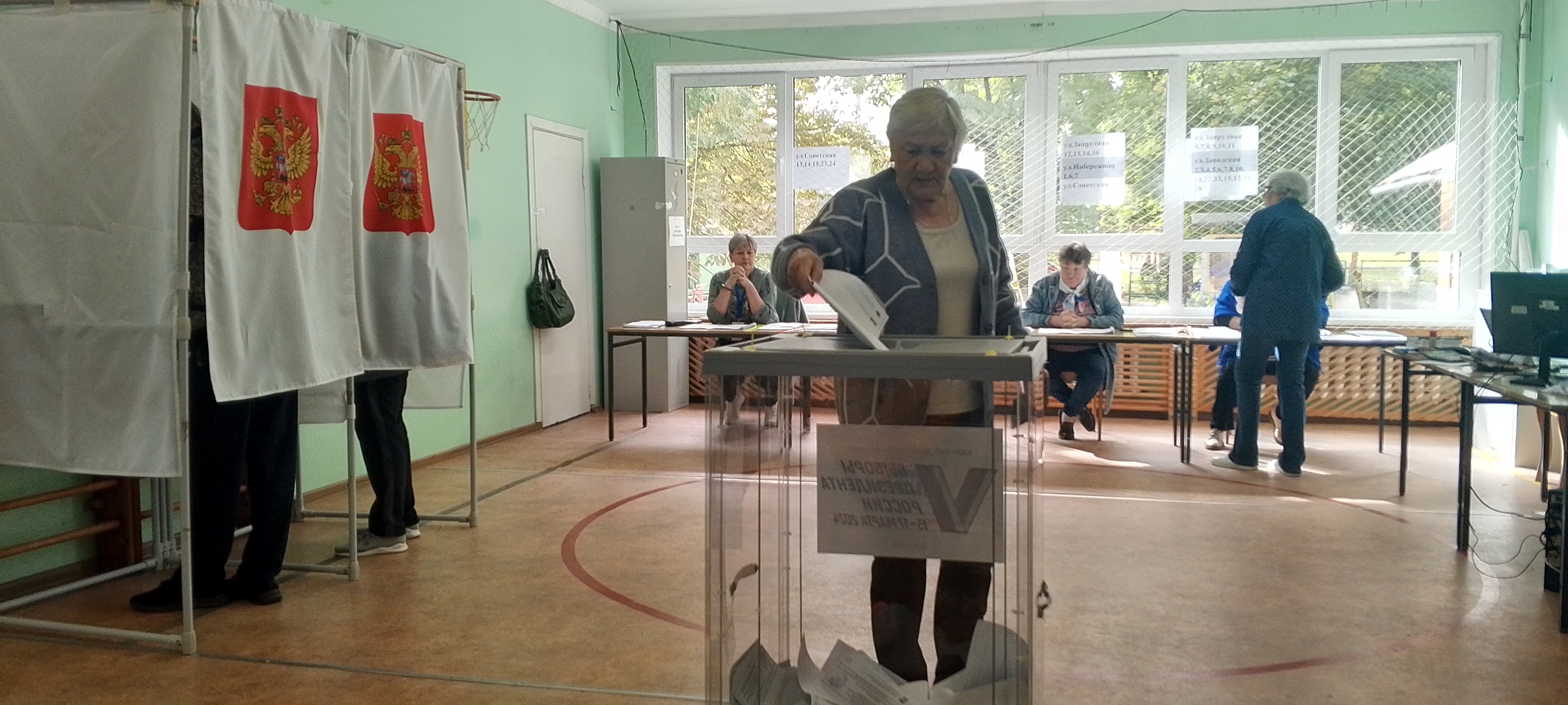 Сообщение — УИК №2867, Московская область