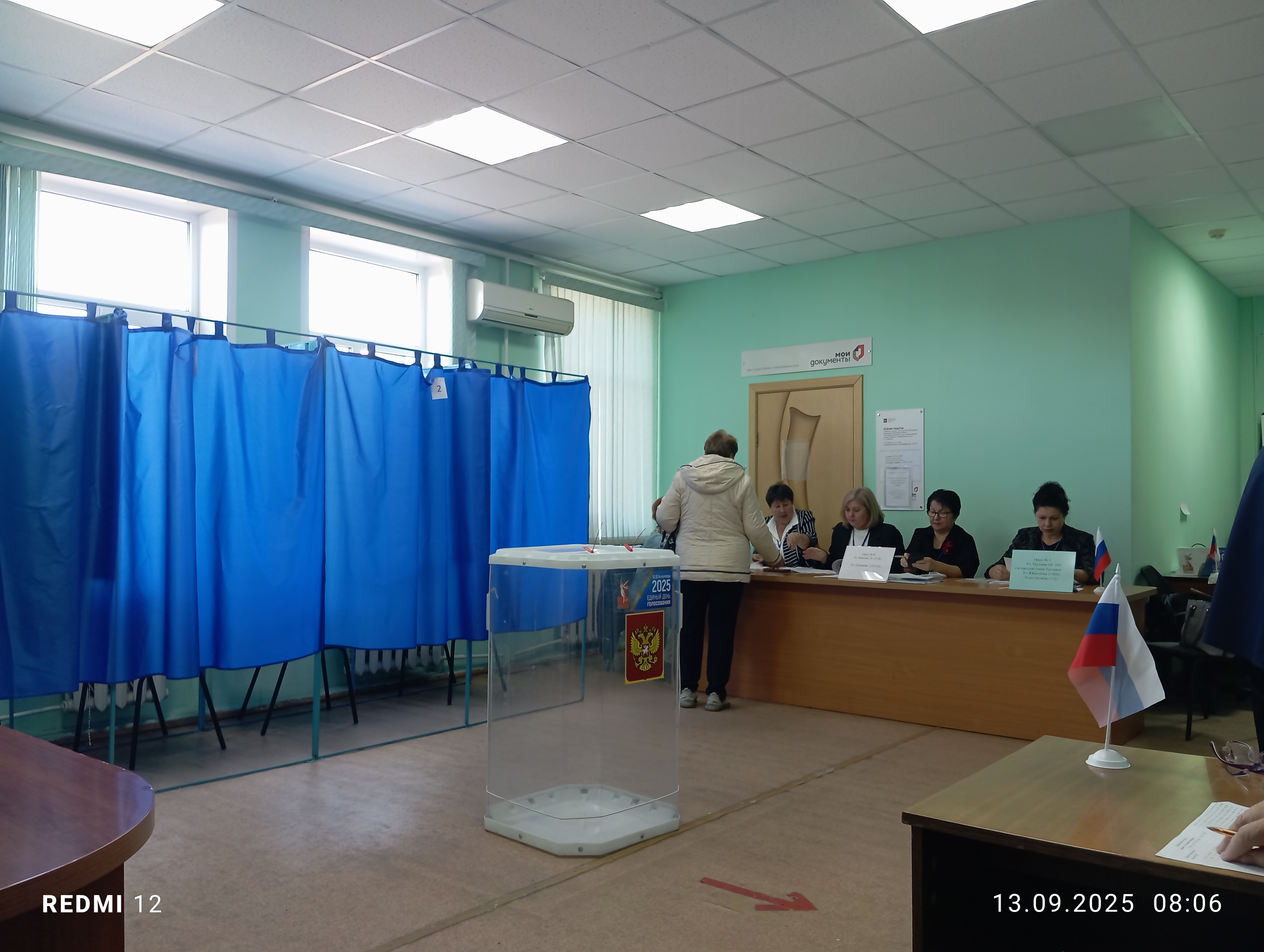 Сообщение наблюдателя — УИК №3012, Воронежская область
