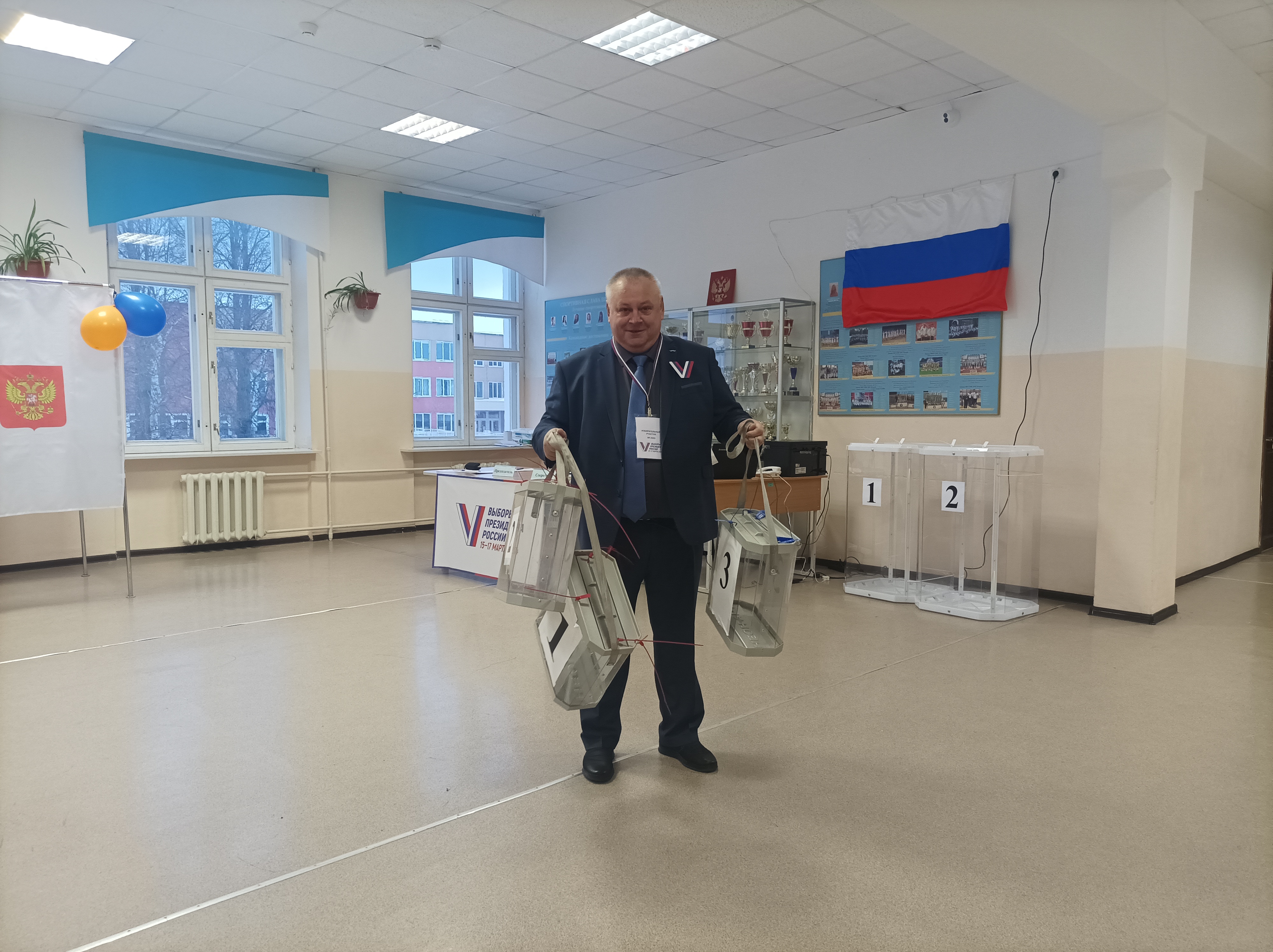 Сообщение наблюдателя — УИК №4503, Пермский край