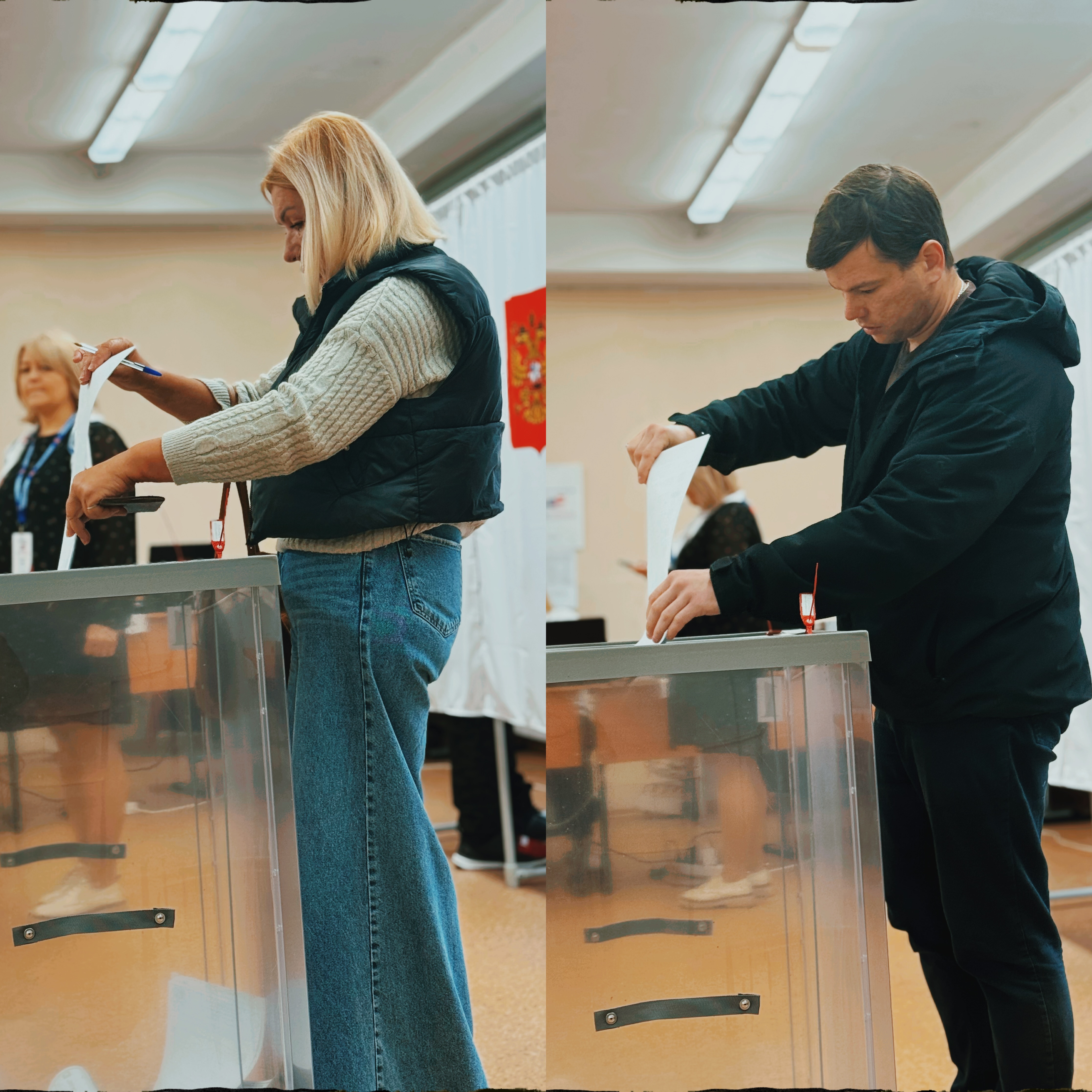 Сообщение — УИК №2507, Московская область