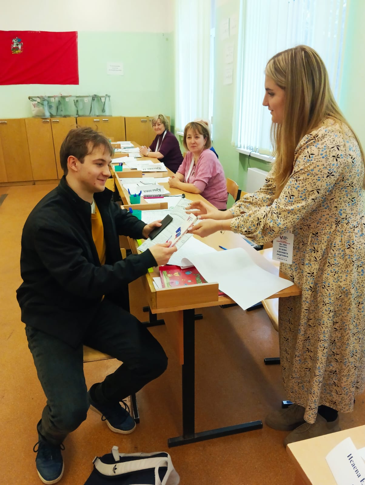 Сообщение наблюдателя — УИК №1993, Московская область
