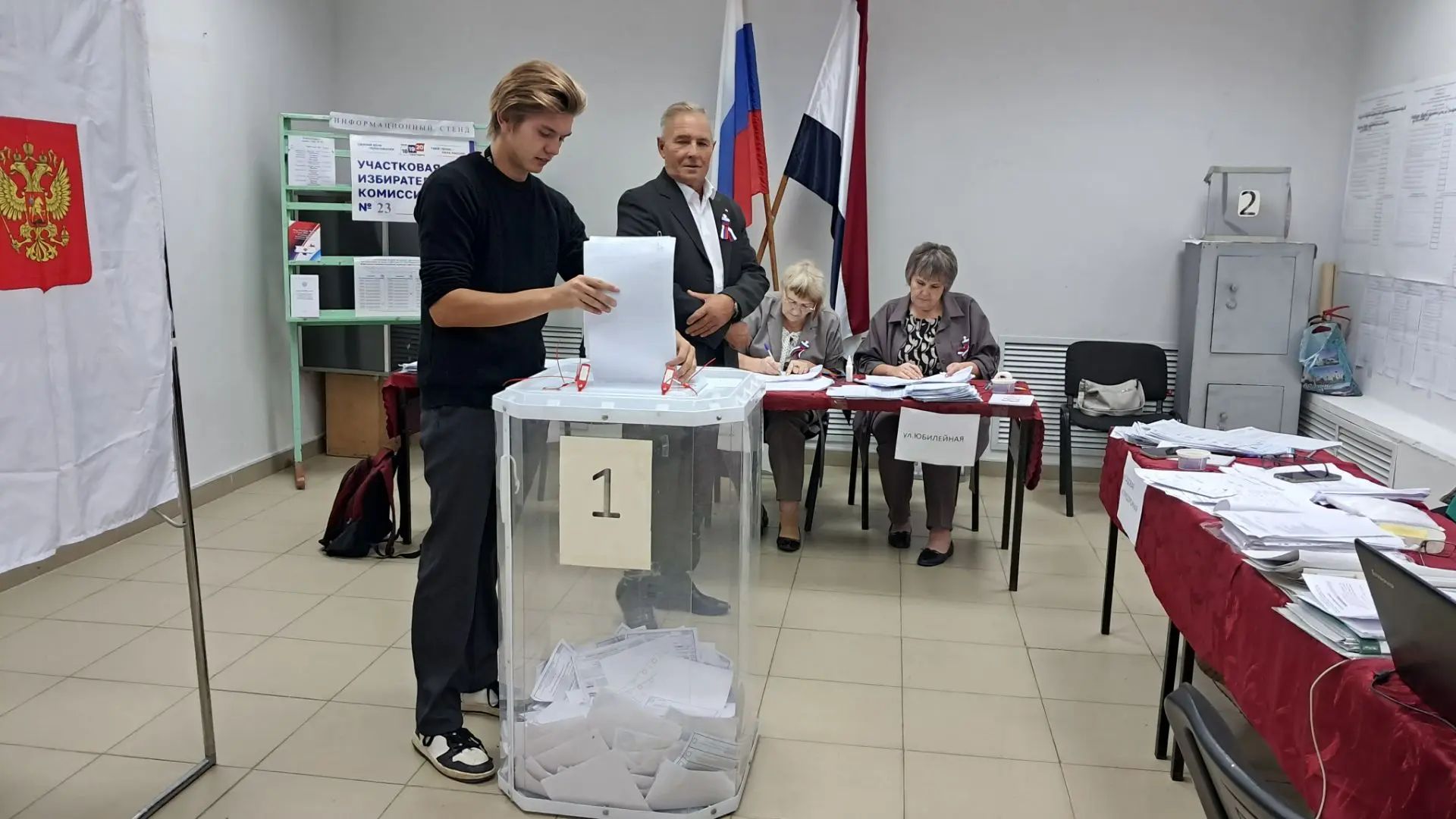 Сообщение — УИК №23, Республика Мордовия