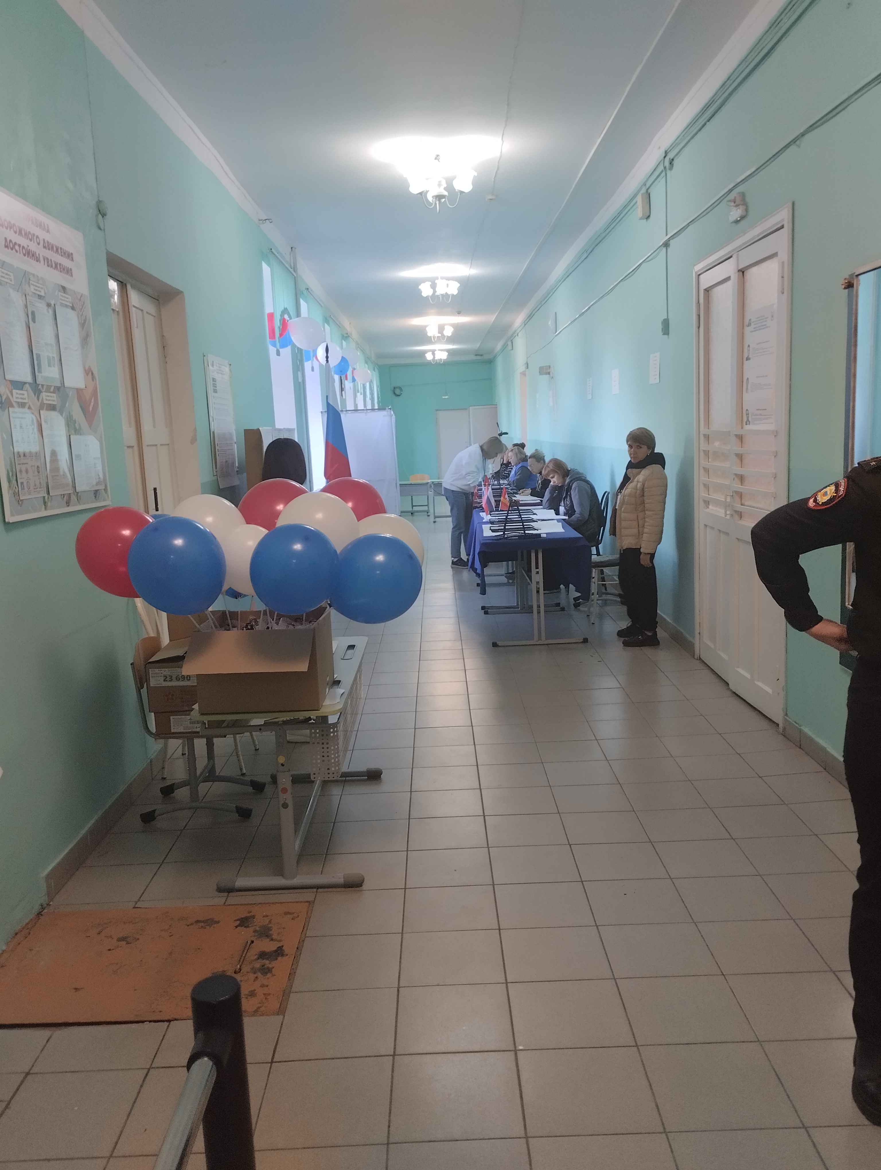 Сообщение наблюдателя — УИК №1420, Челябинская область