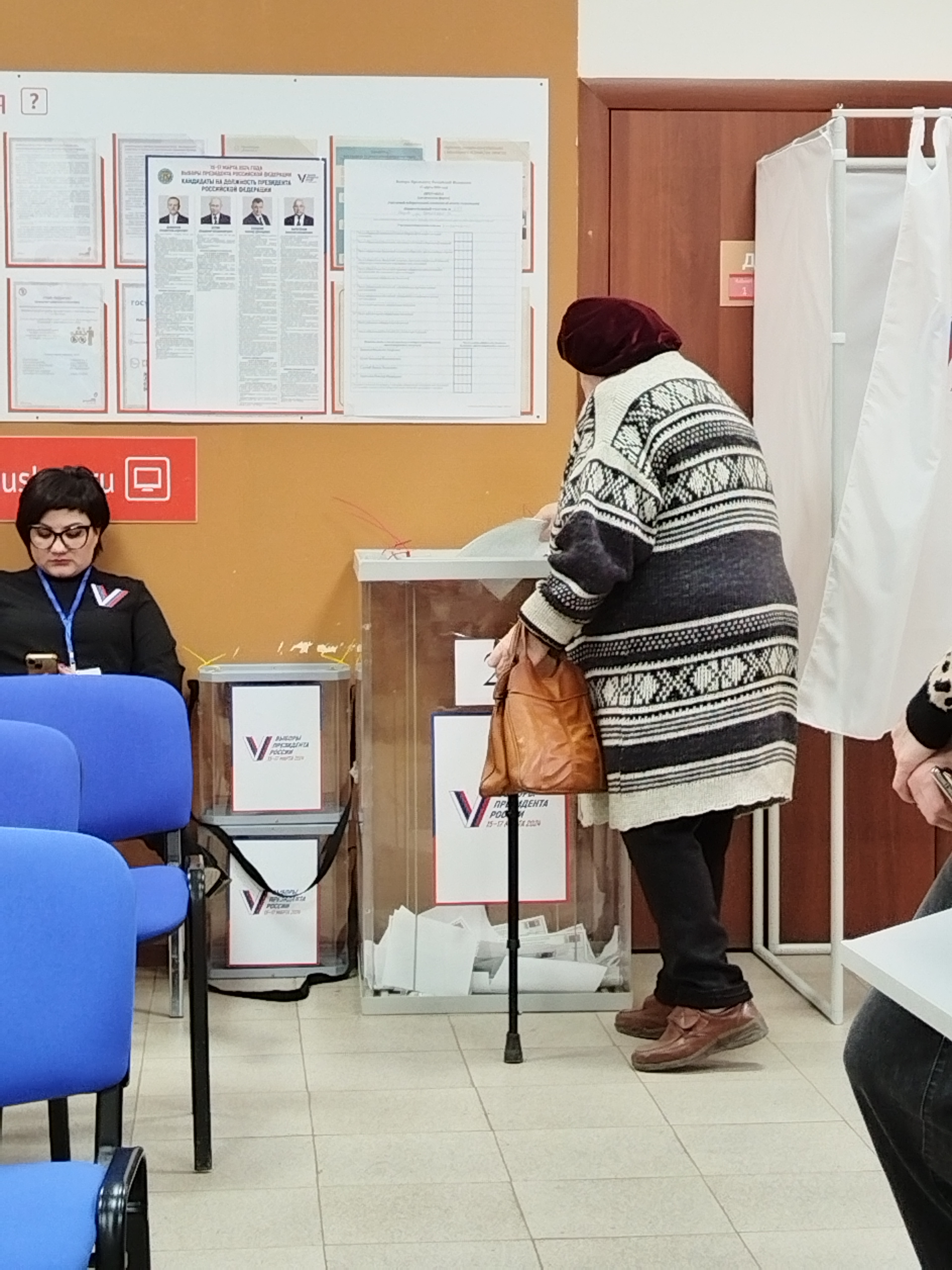 Сообщение наблюдателя — УИК №641, Ростовская область