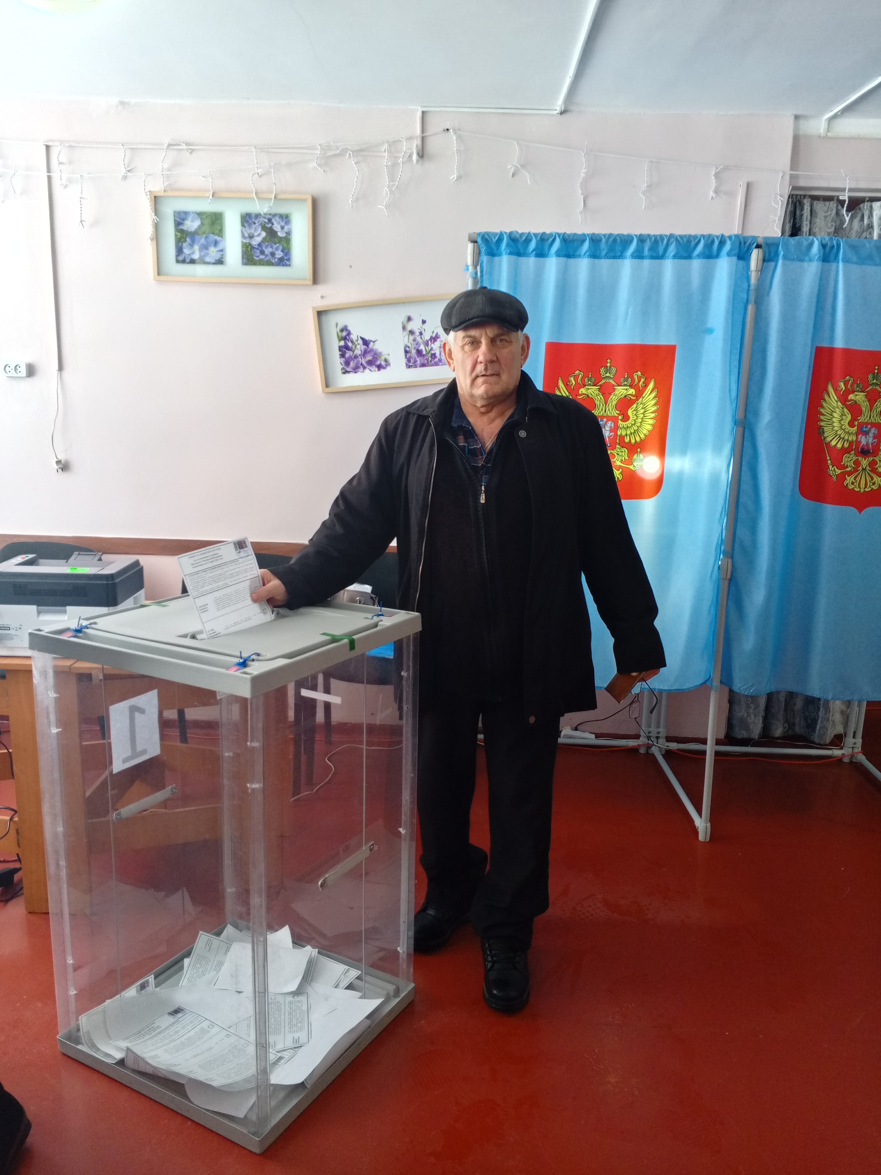Сообщение наблюдателя — УИК №1237, Новосибирская область