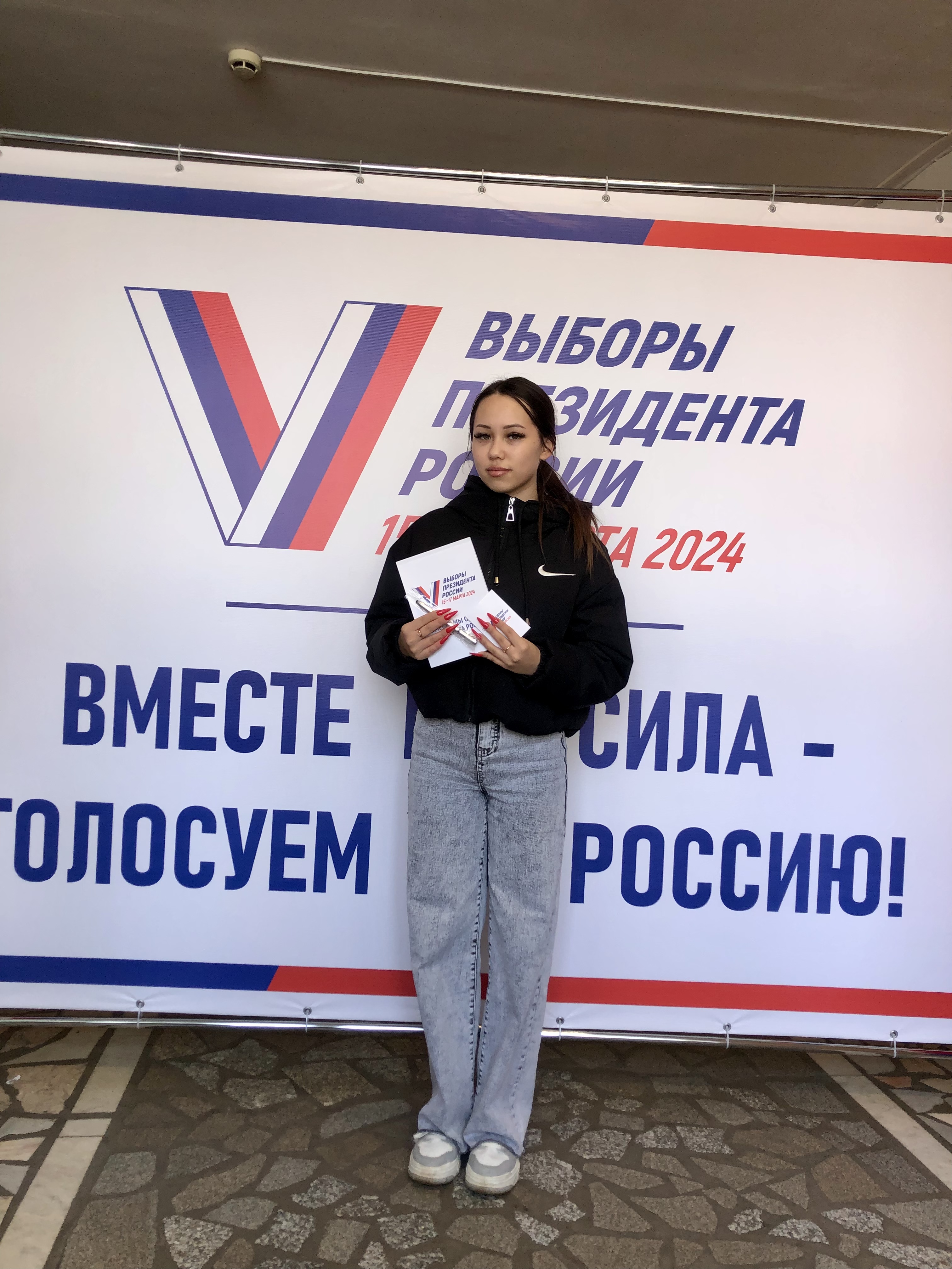 Сообщение наблюдателя — УИК №507, Республика Башкортостан