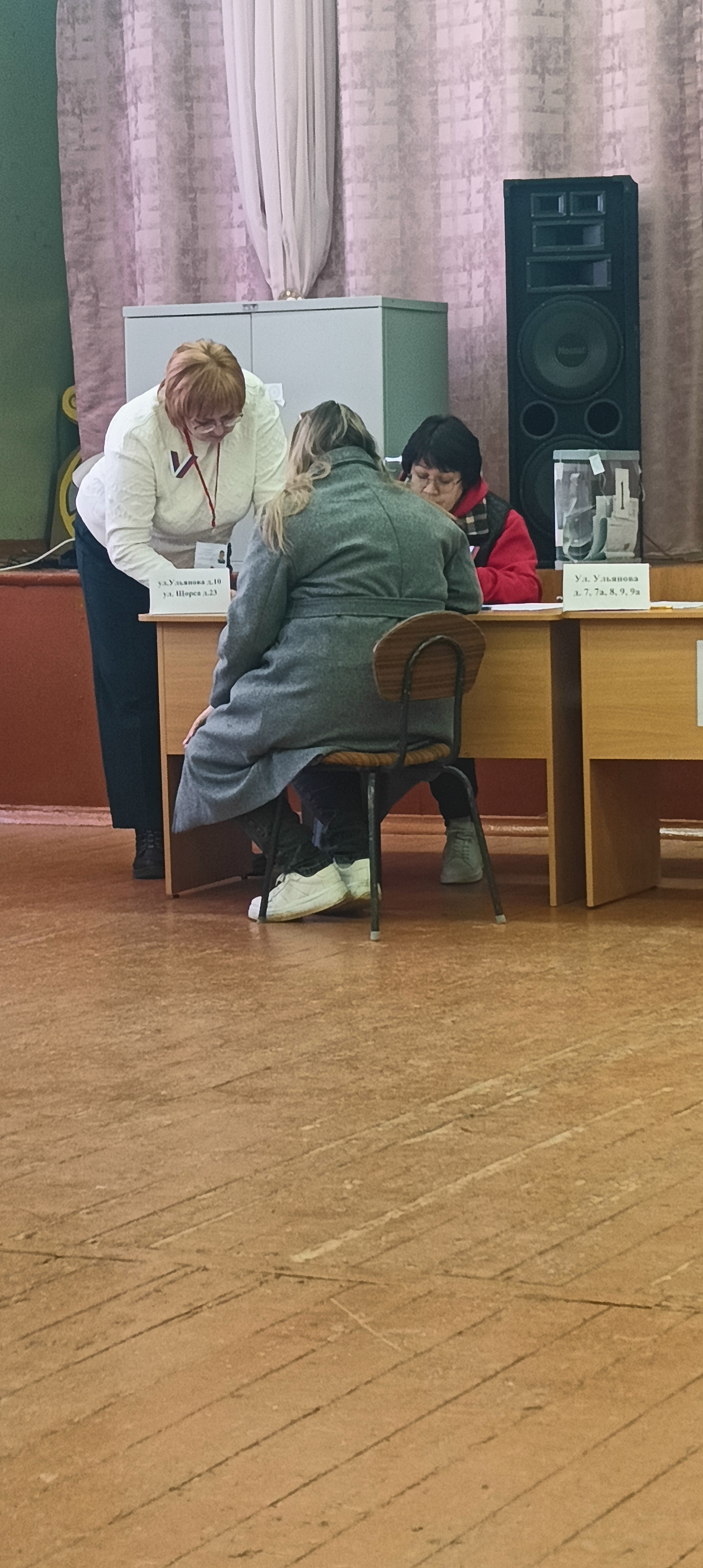 Сообщение наблюдателя — УИК №995, Нижегородская область