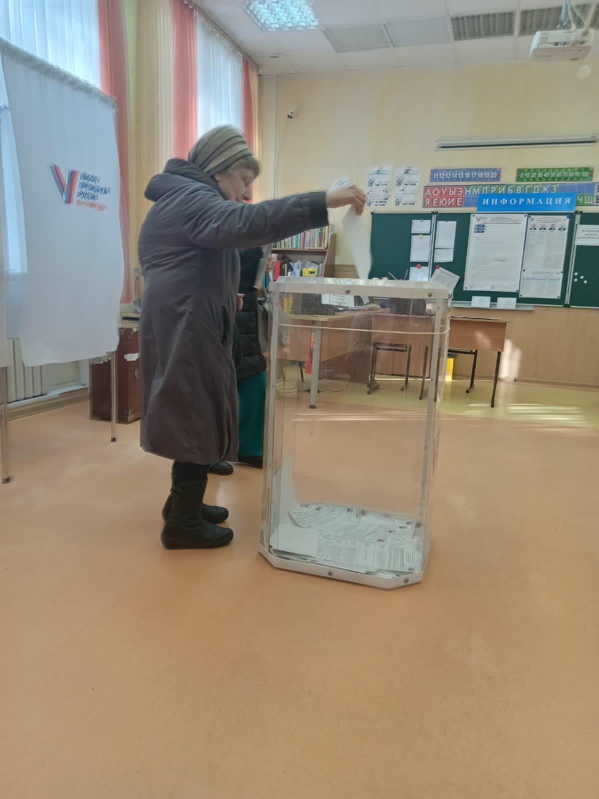 Сообщение наблюдателя — УИК №3654, Московская область