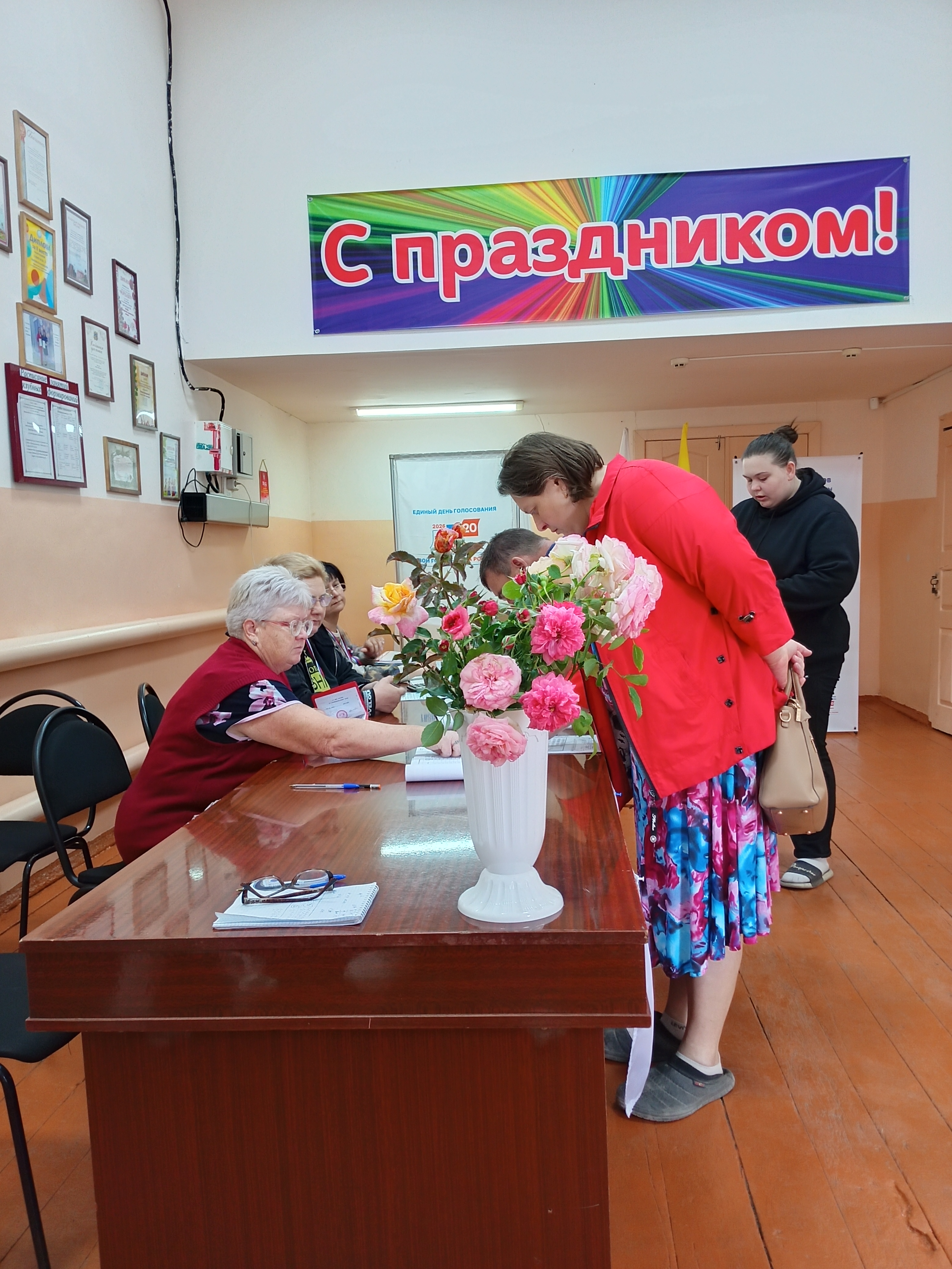 Сообщение — УИК №322, Ставропольский край