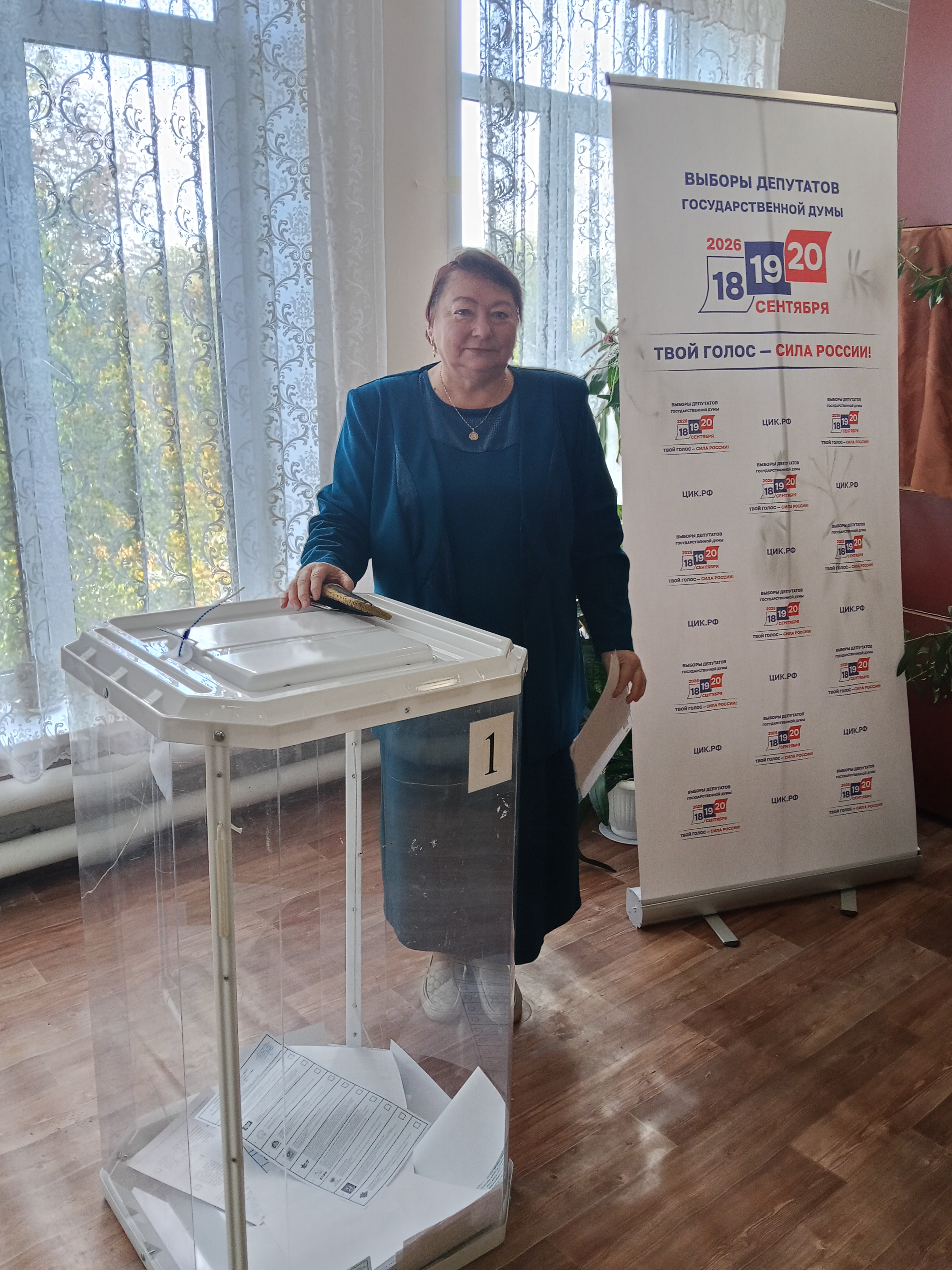 Сообщение — УИК №815, Владимирская область