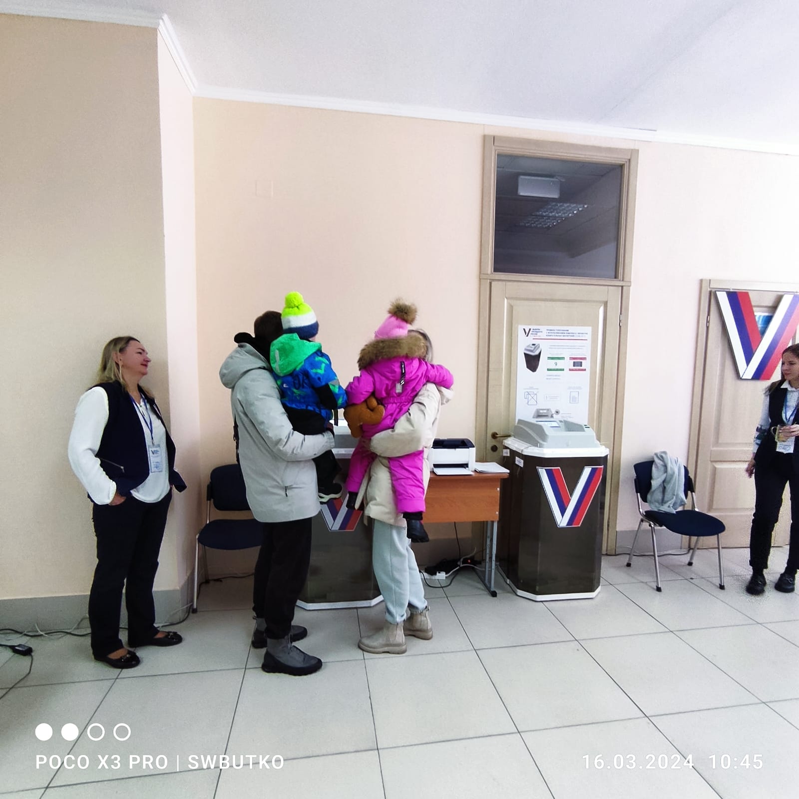 Сообщение наблюдателя — УИК №63, Белгородская область