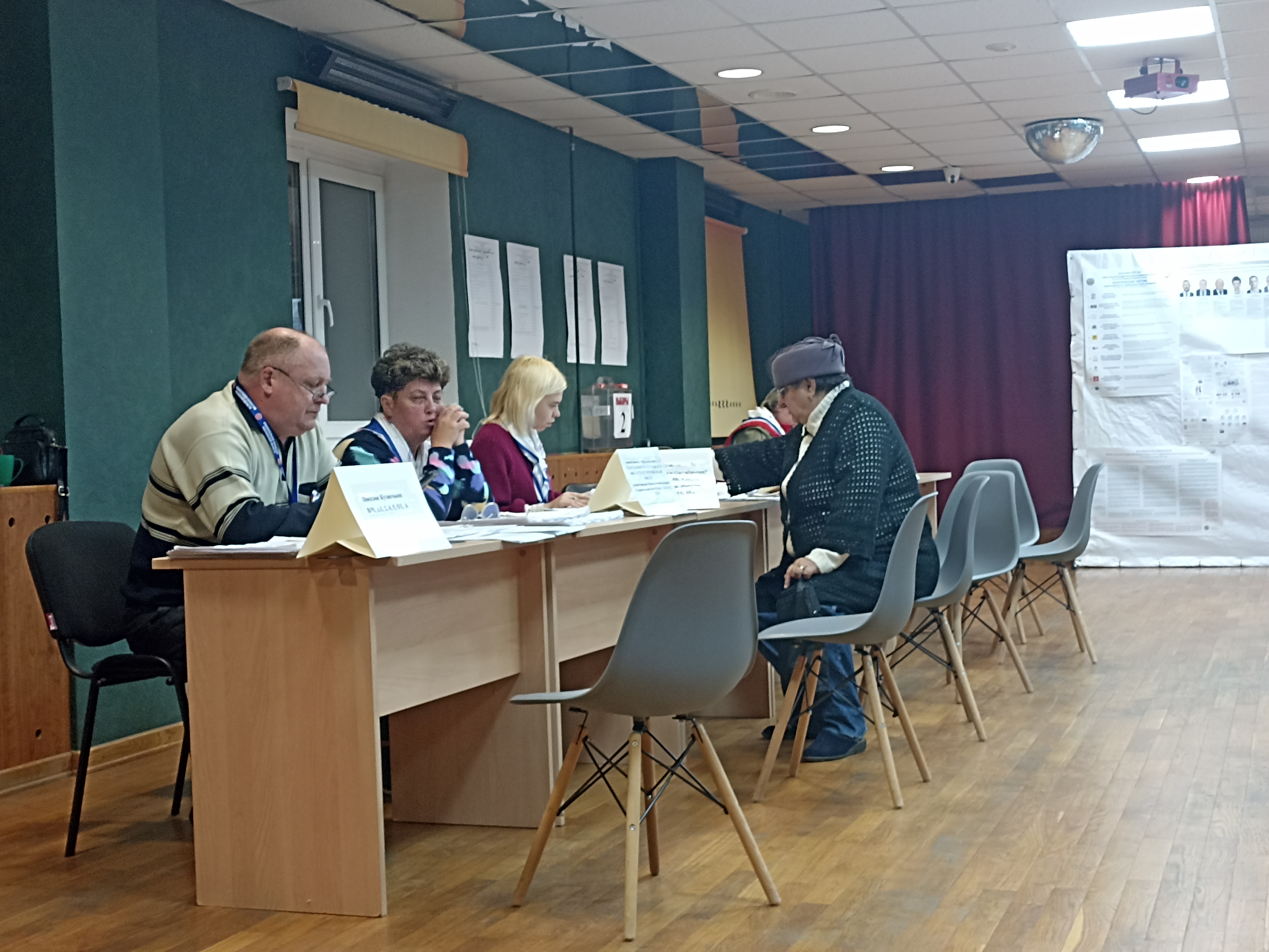 Сообщение — УИК №2384, Московская область