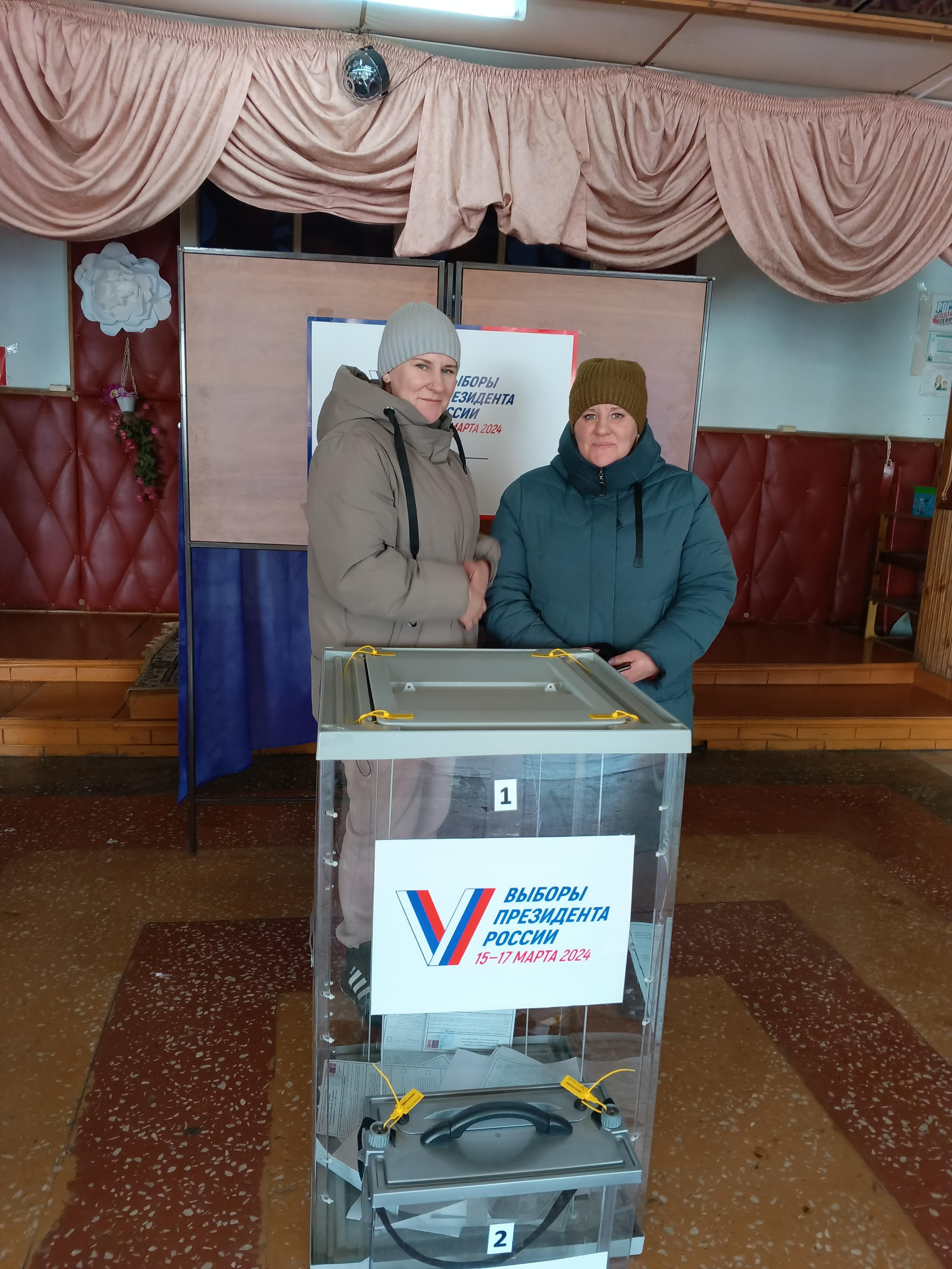 Сообщение наблюдателя — УИК №1487, Омская область