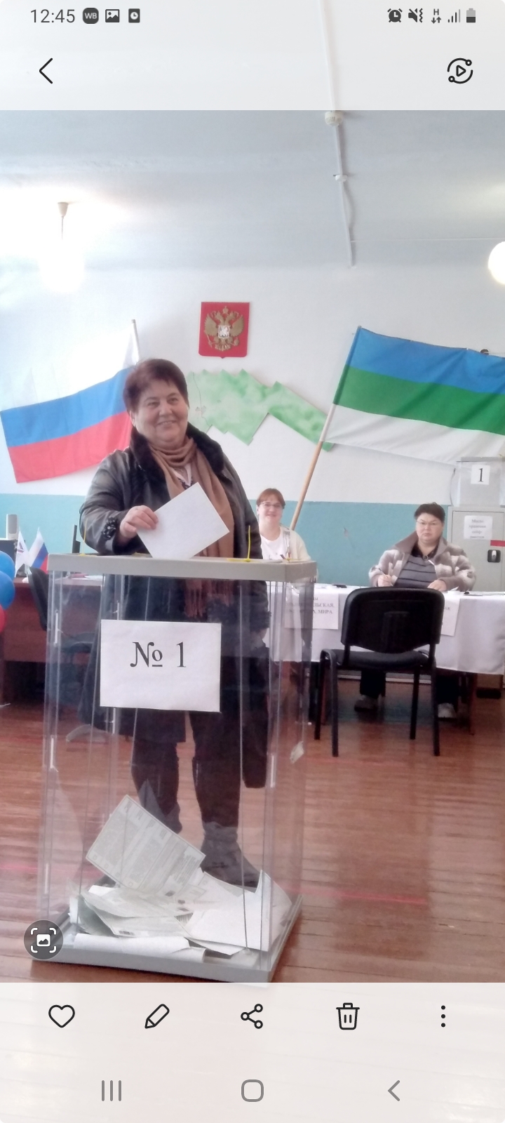 Сообщение наблюдателя — УИК №541, Республика Коми
