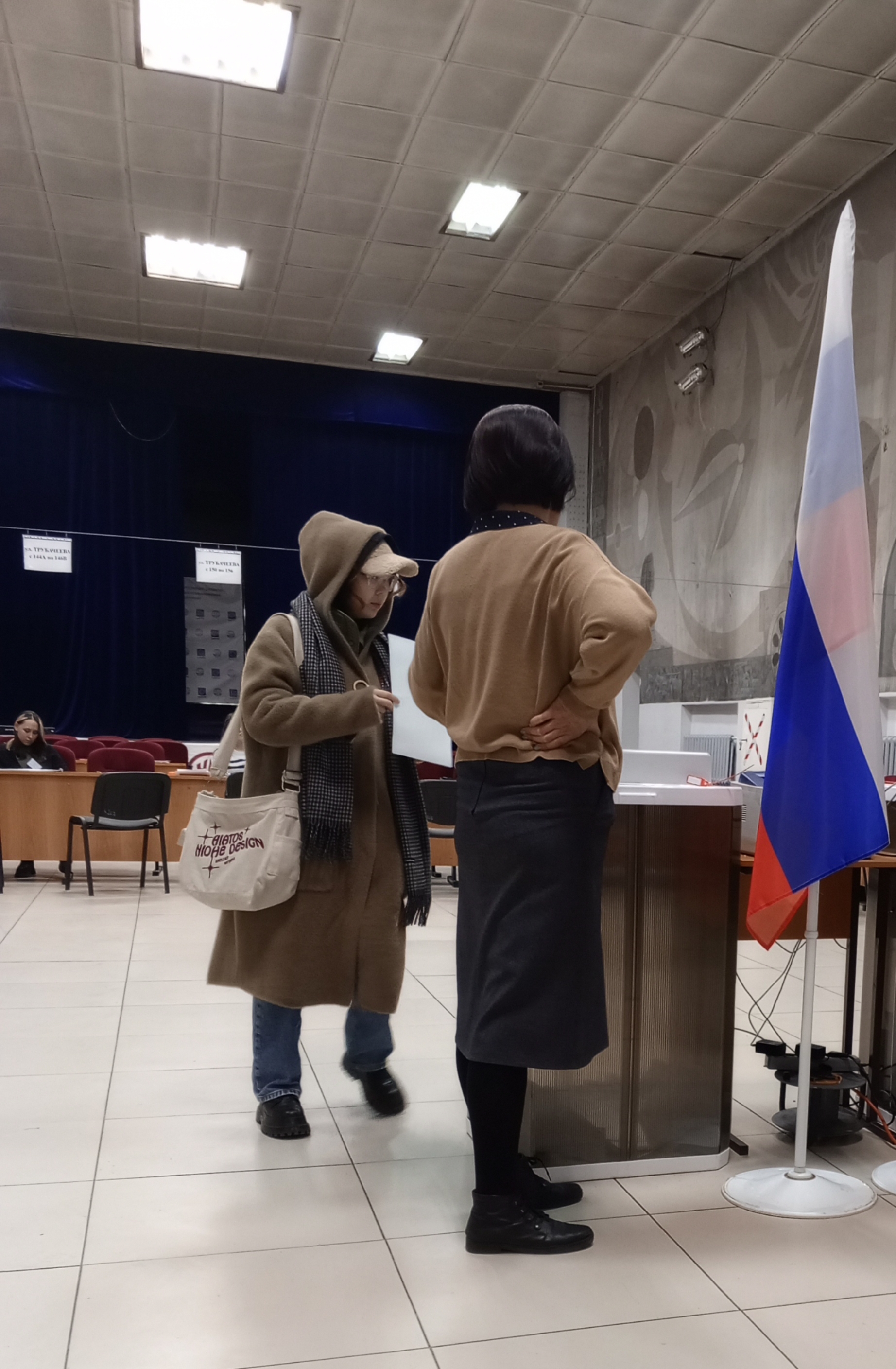 Сообщение наблюдателя — УИК №774, Республика Бурятия