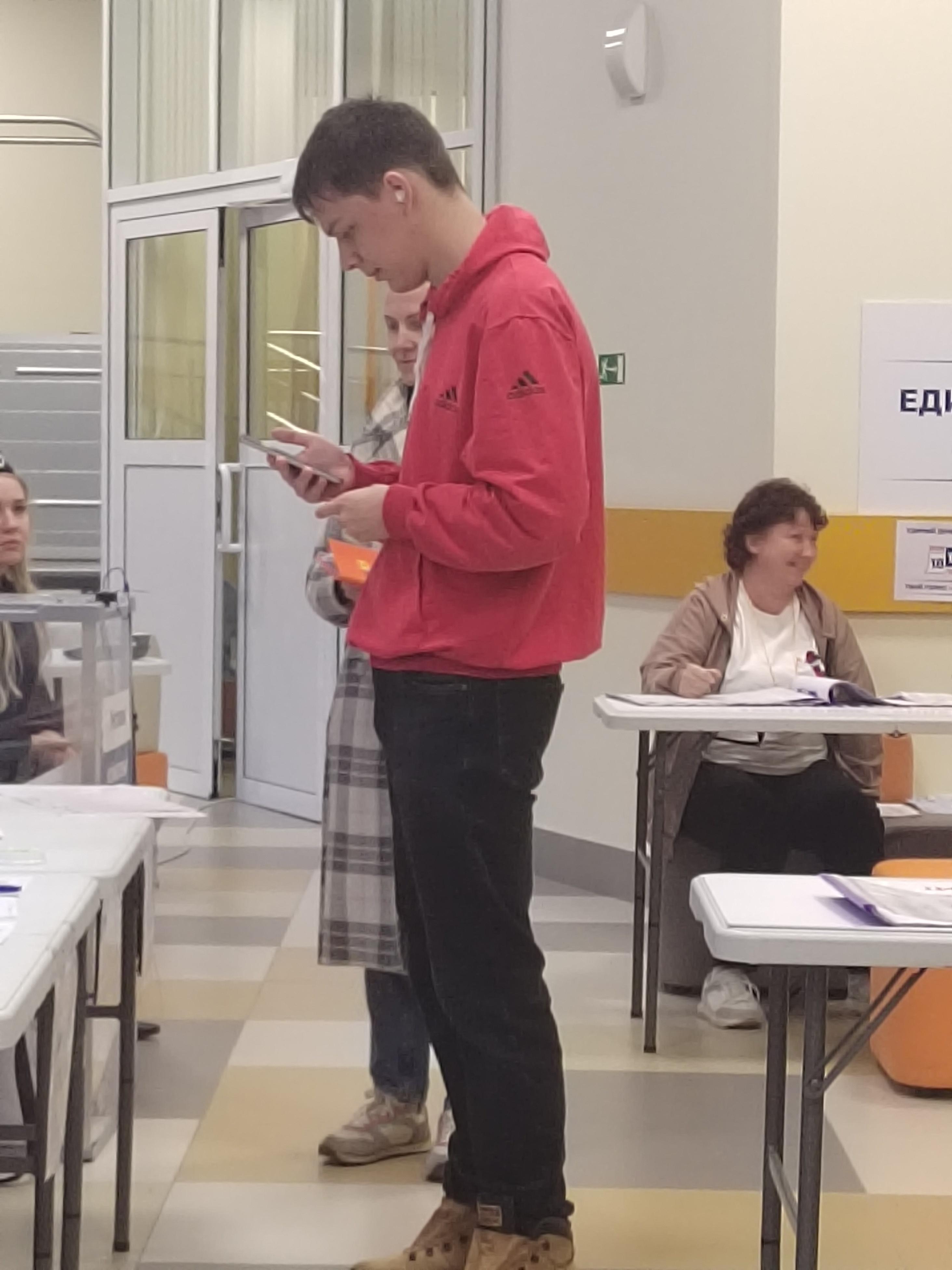 Сообщение — УИК №1767, Санкт-Петербург