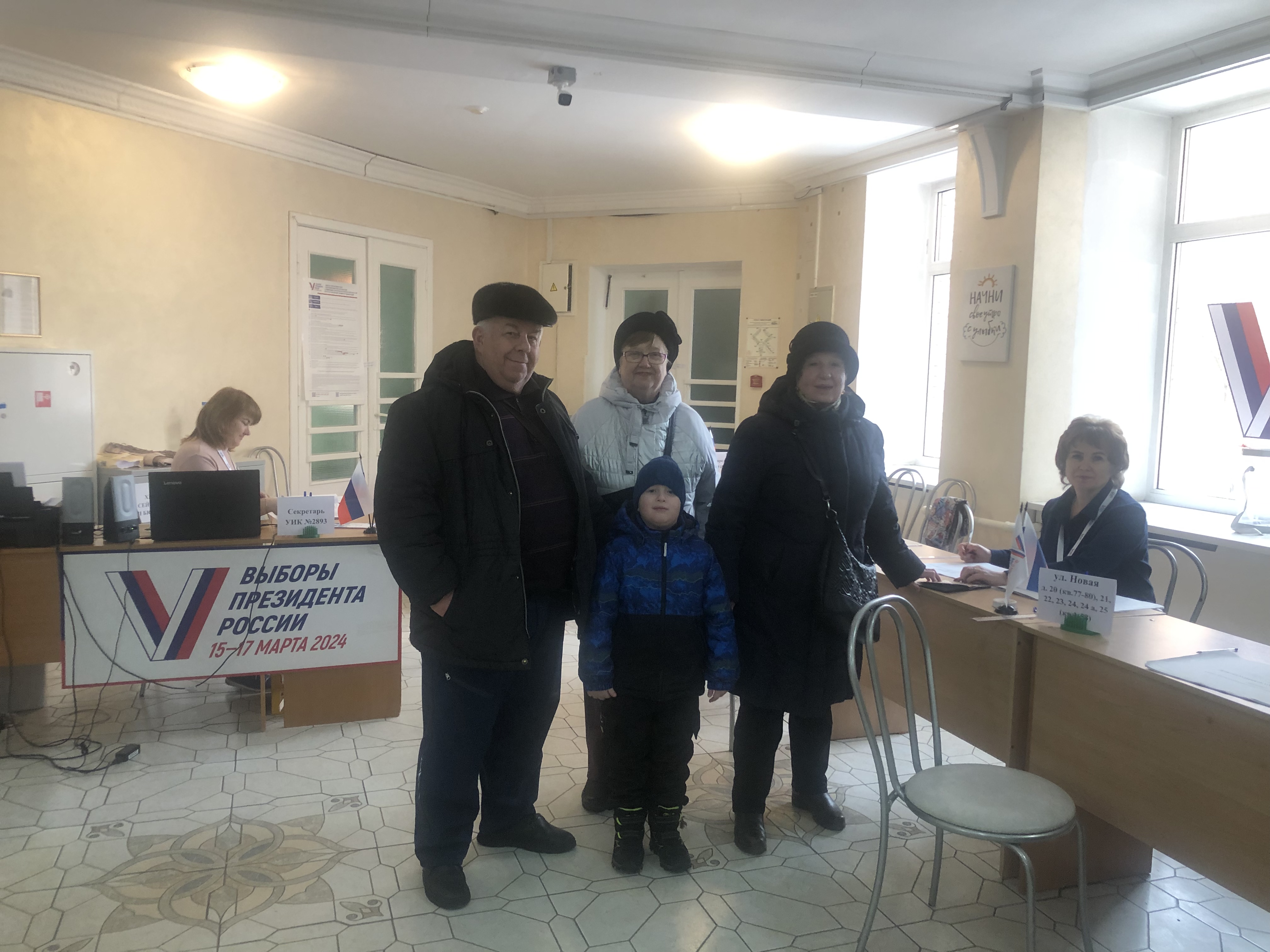 Сообщение наблюдателя — УИК №2893, Московская область