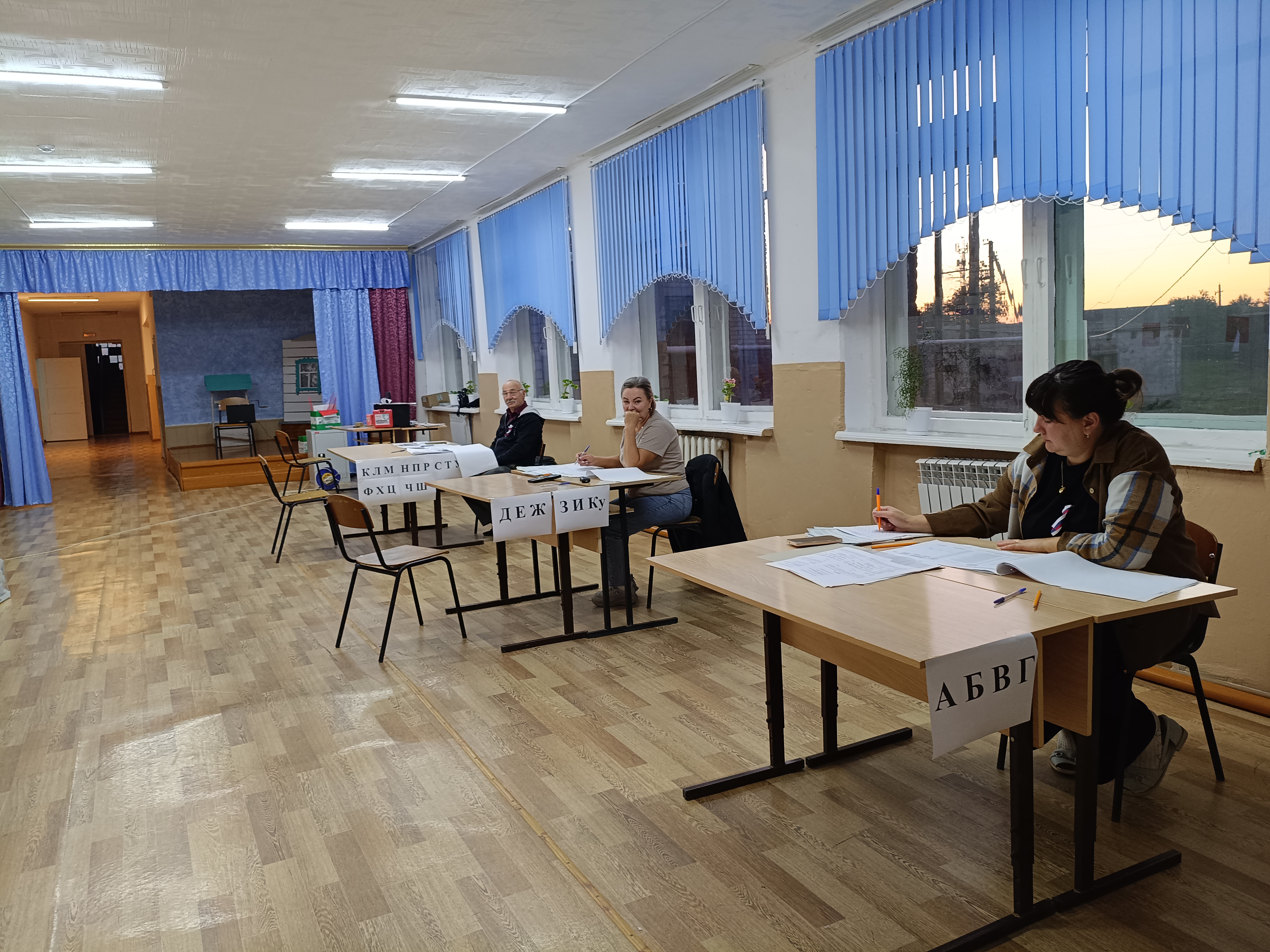 Сообщение — УИК №1004, Саратовская область