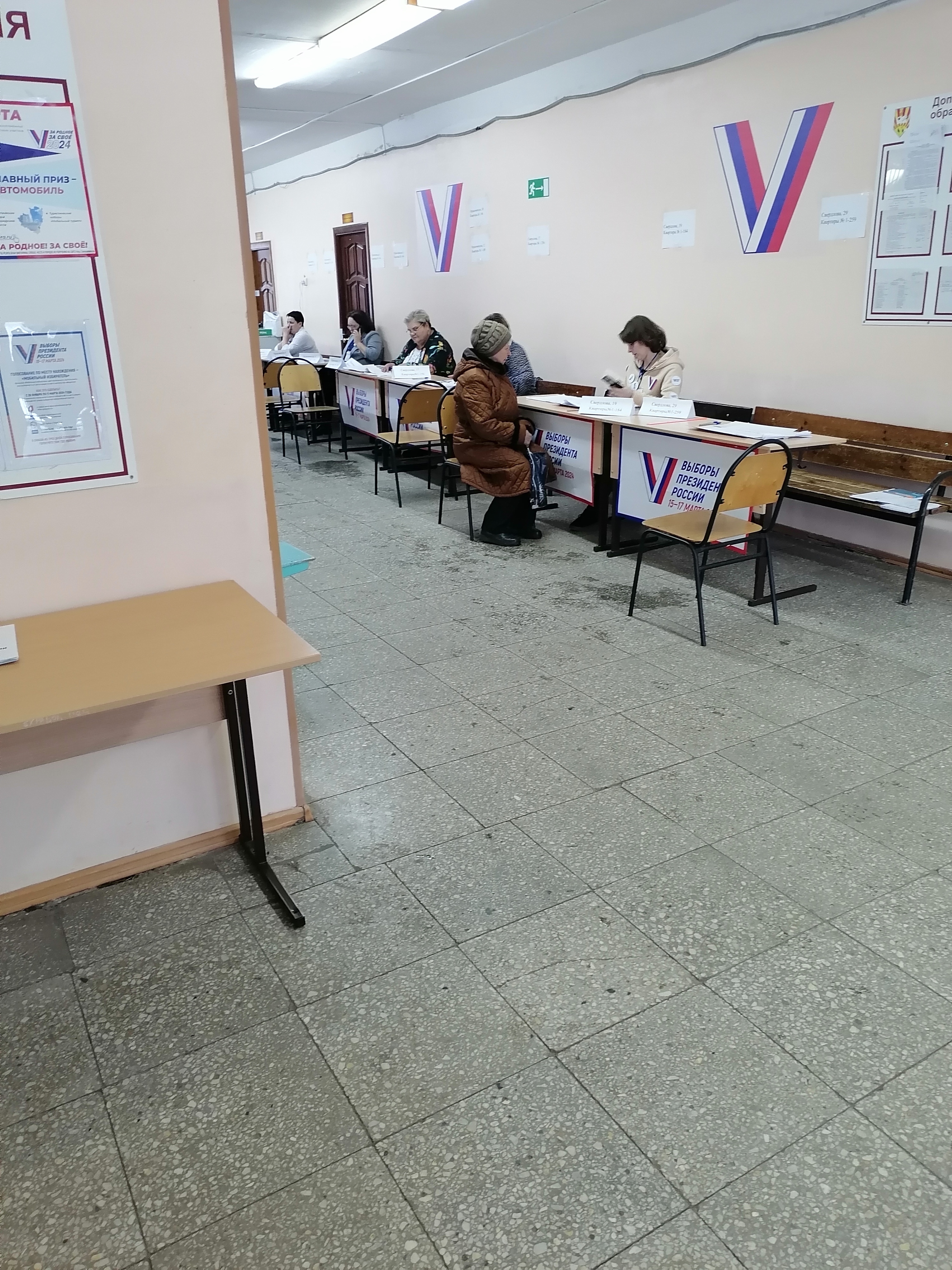Сообщение наблюдателя — УИК №6039, Самарская область