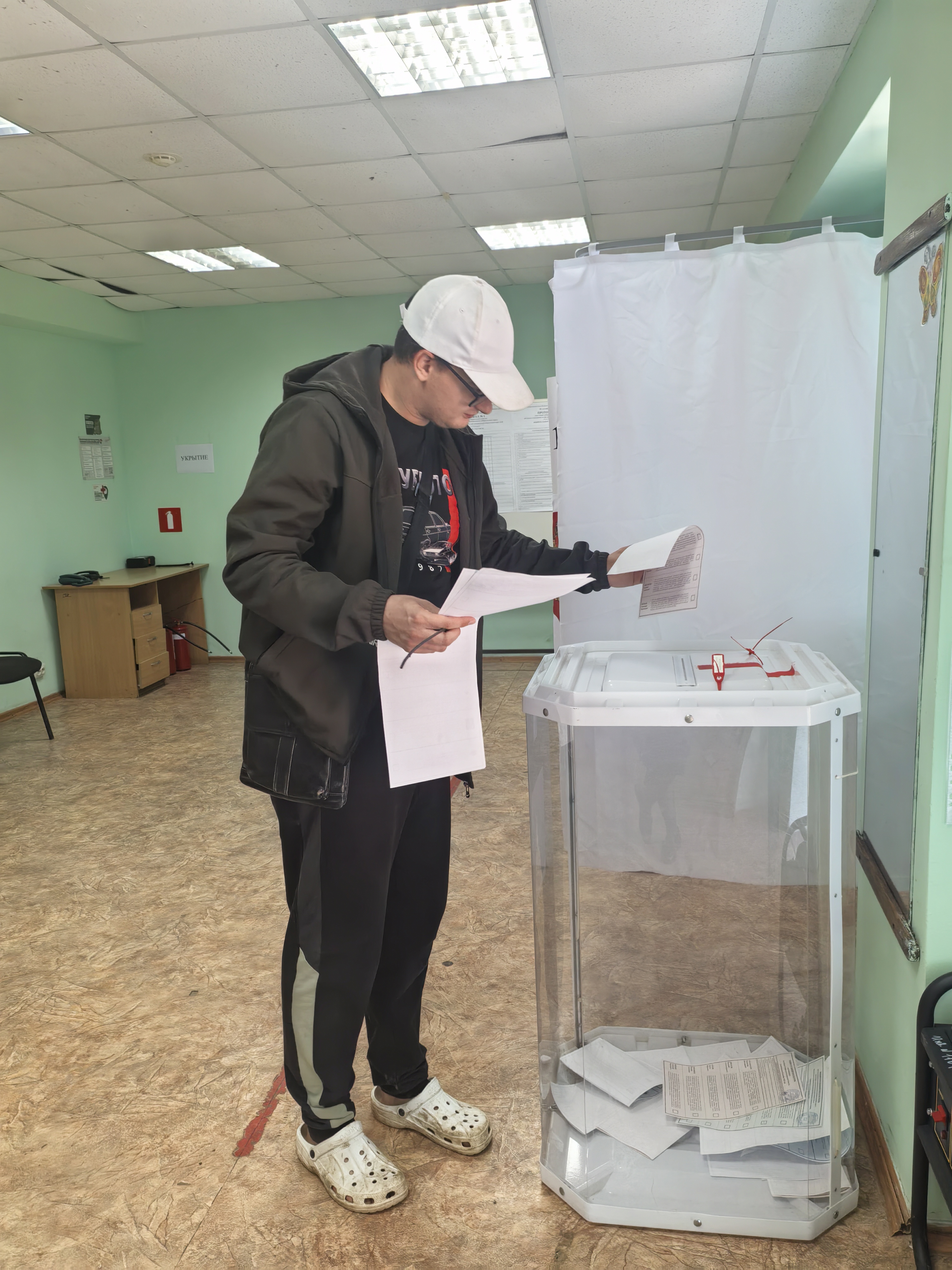 Сообщение — УИК №382, Белгородская область