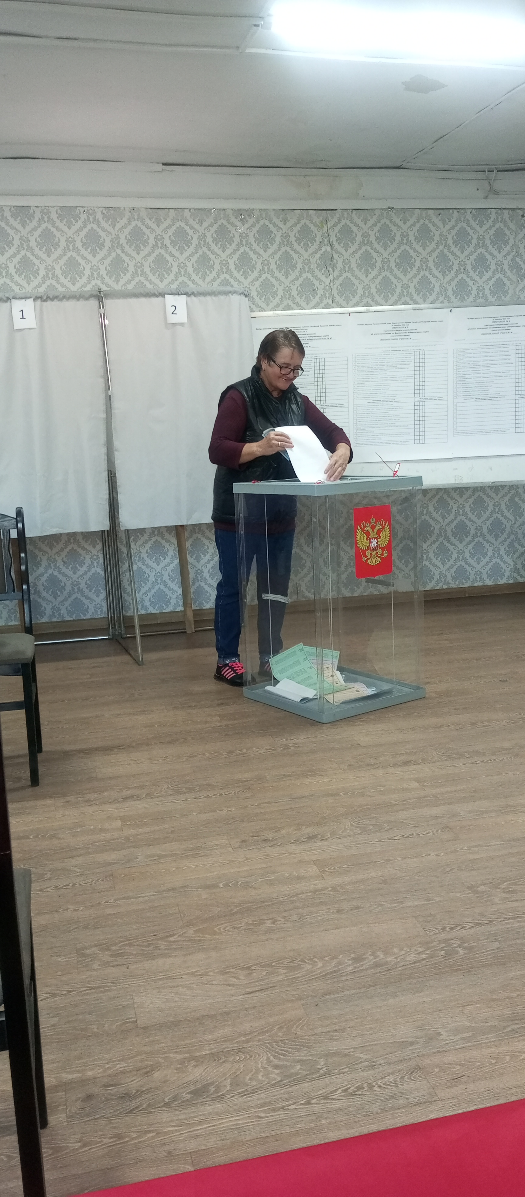 Сообщение — УИК №1281, Алтайский край