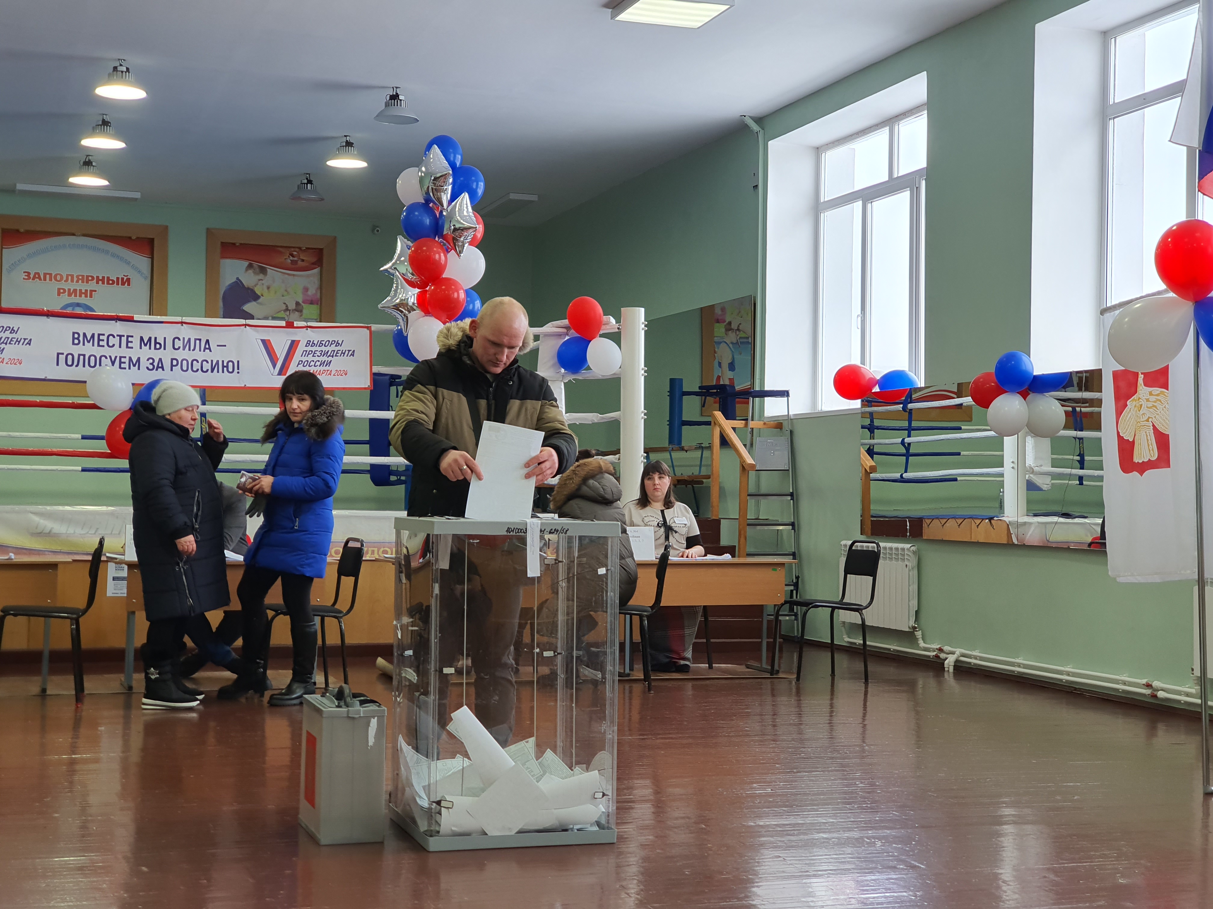 Сообщение наблюдателя — УИК №122, Республика Коми