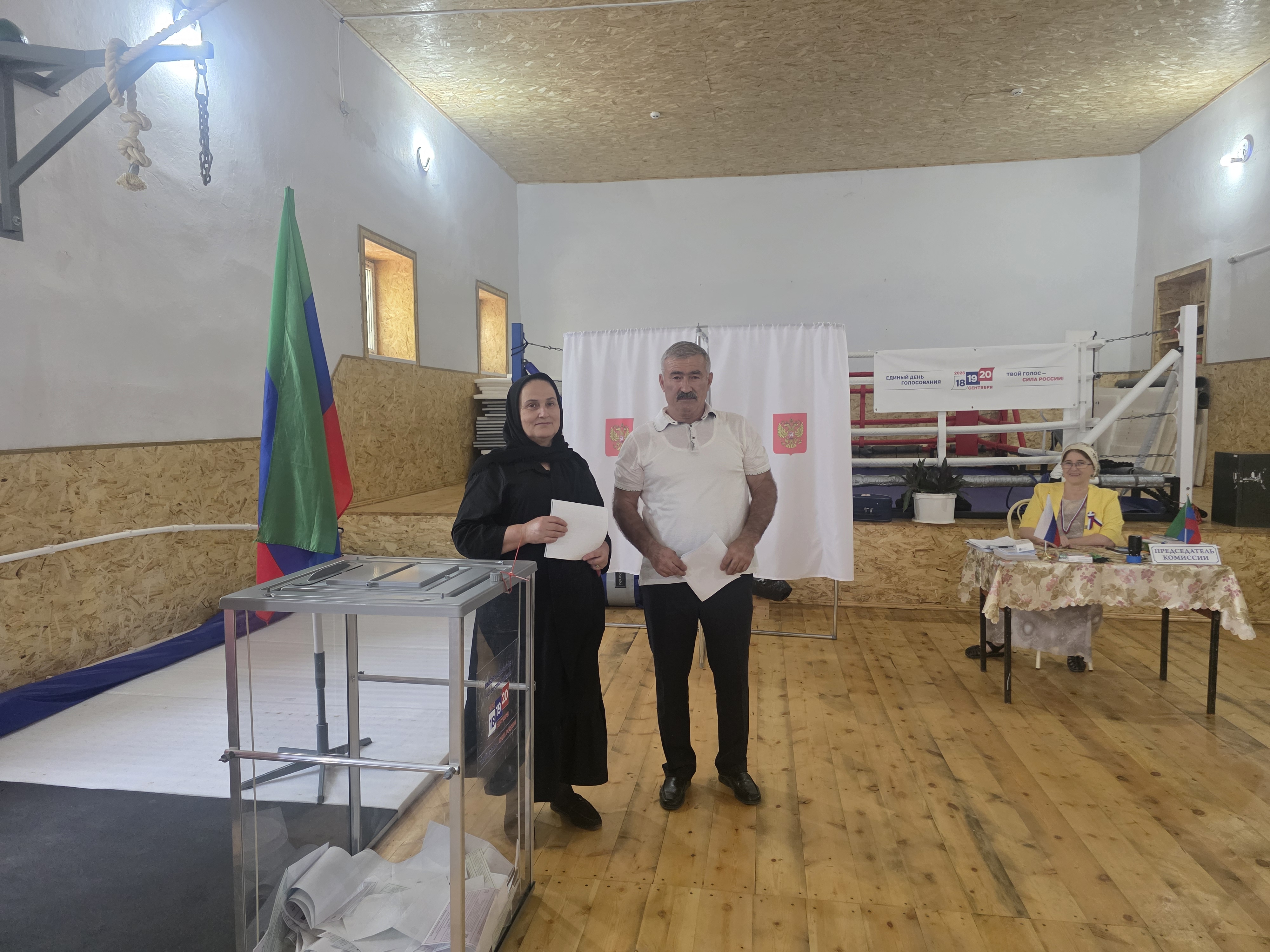 Сообщение — УИК №1337, Республика Дагестан